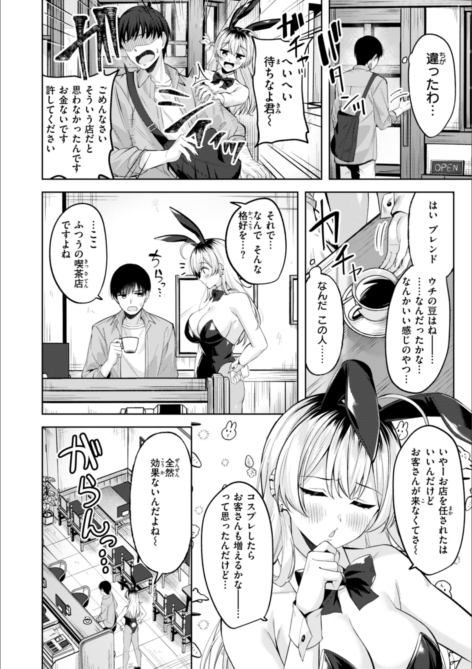 サンプル 3