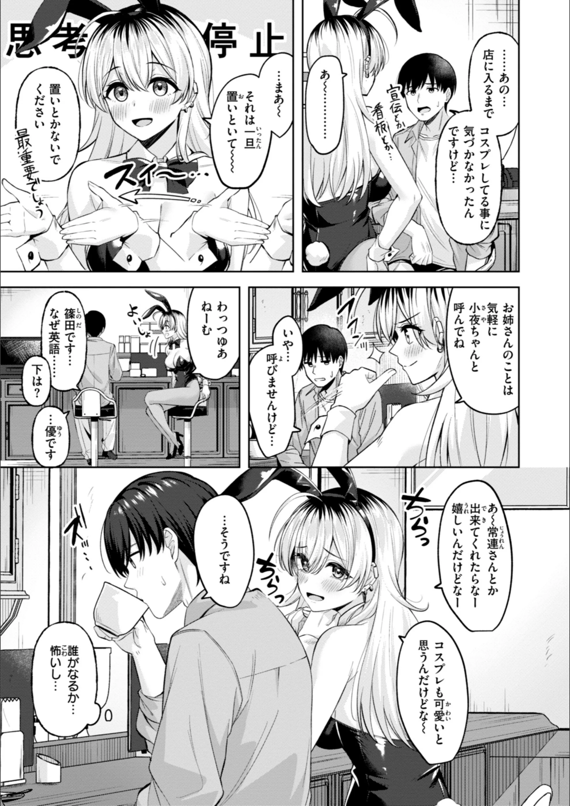 サンプル 4