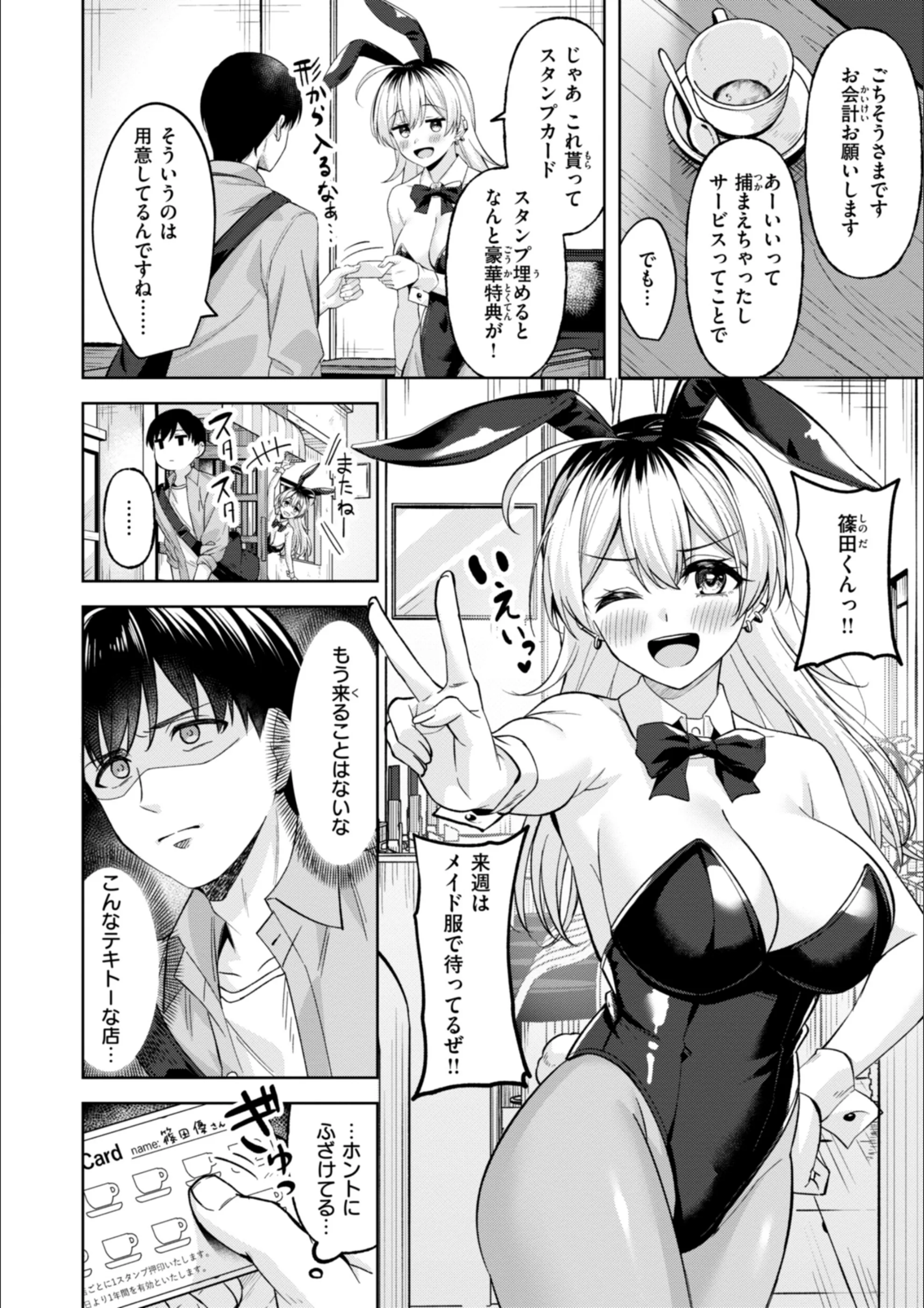 サンプル 5