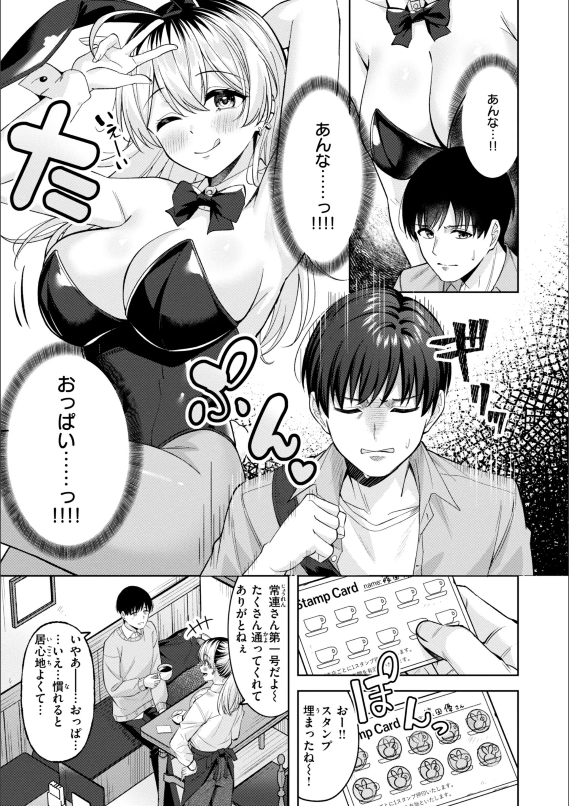 サンプル 6