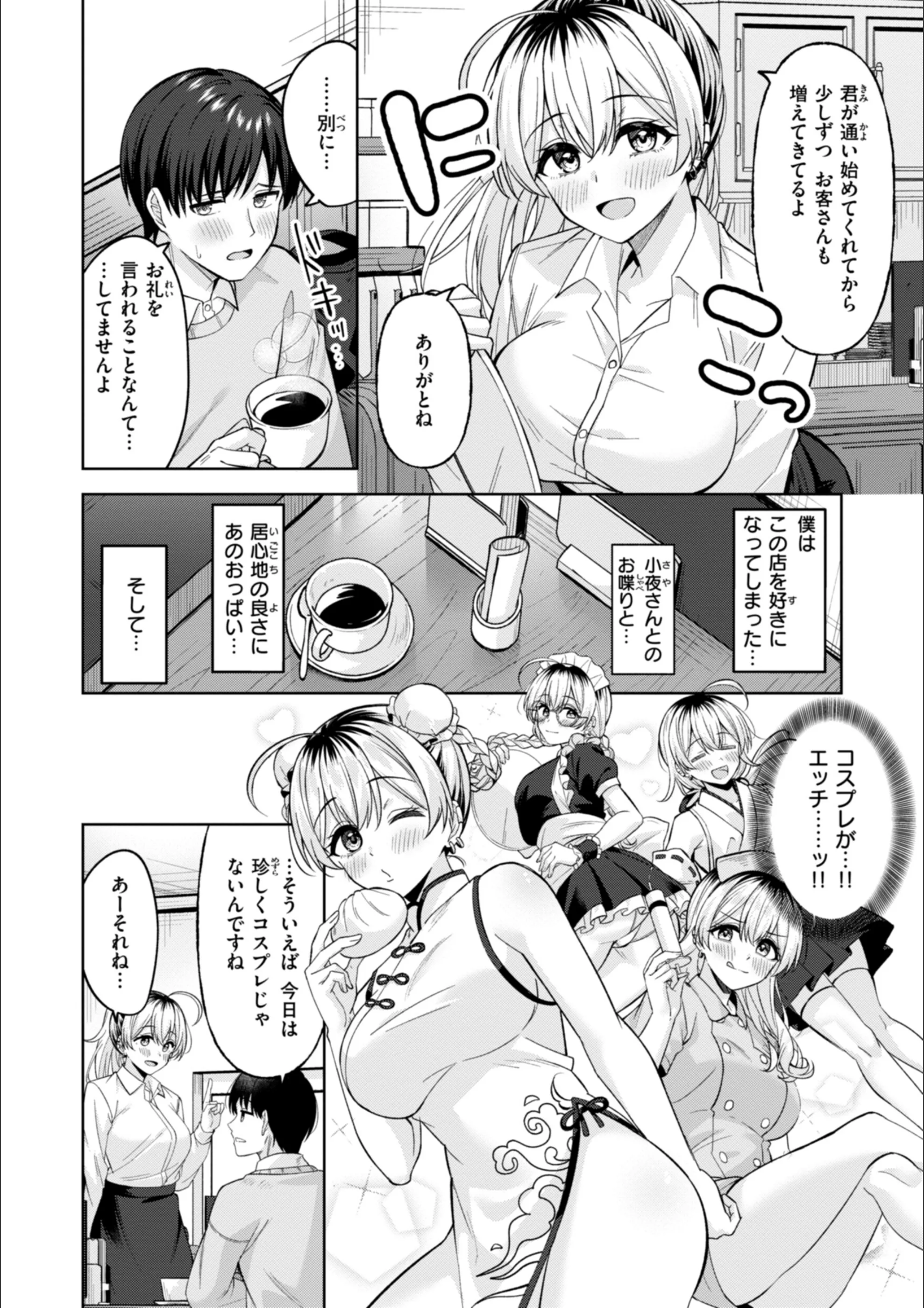 サンプル 7