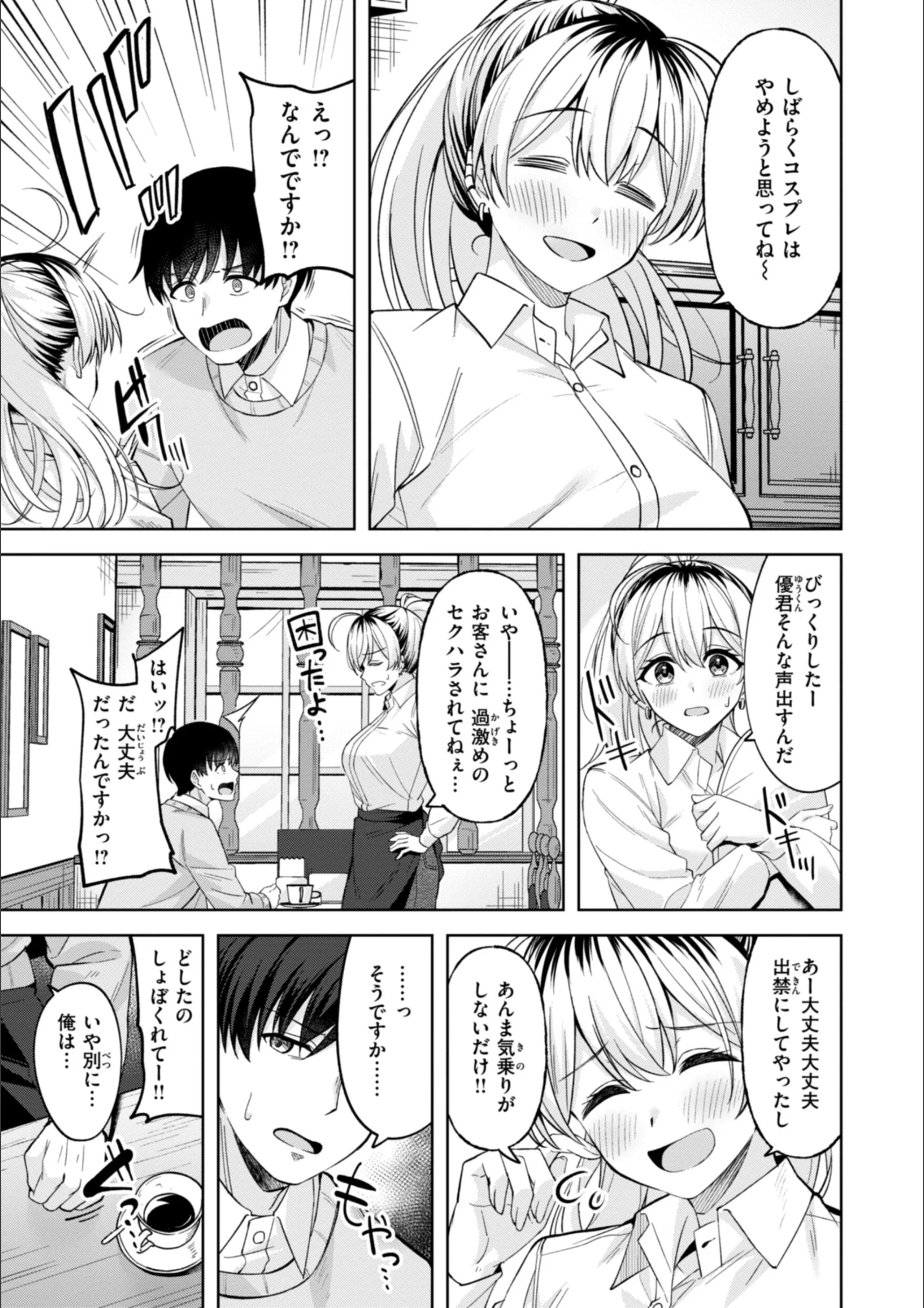 サンプル 9