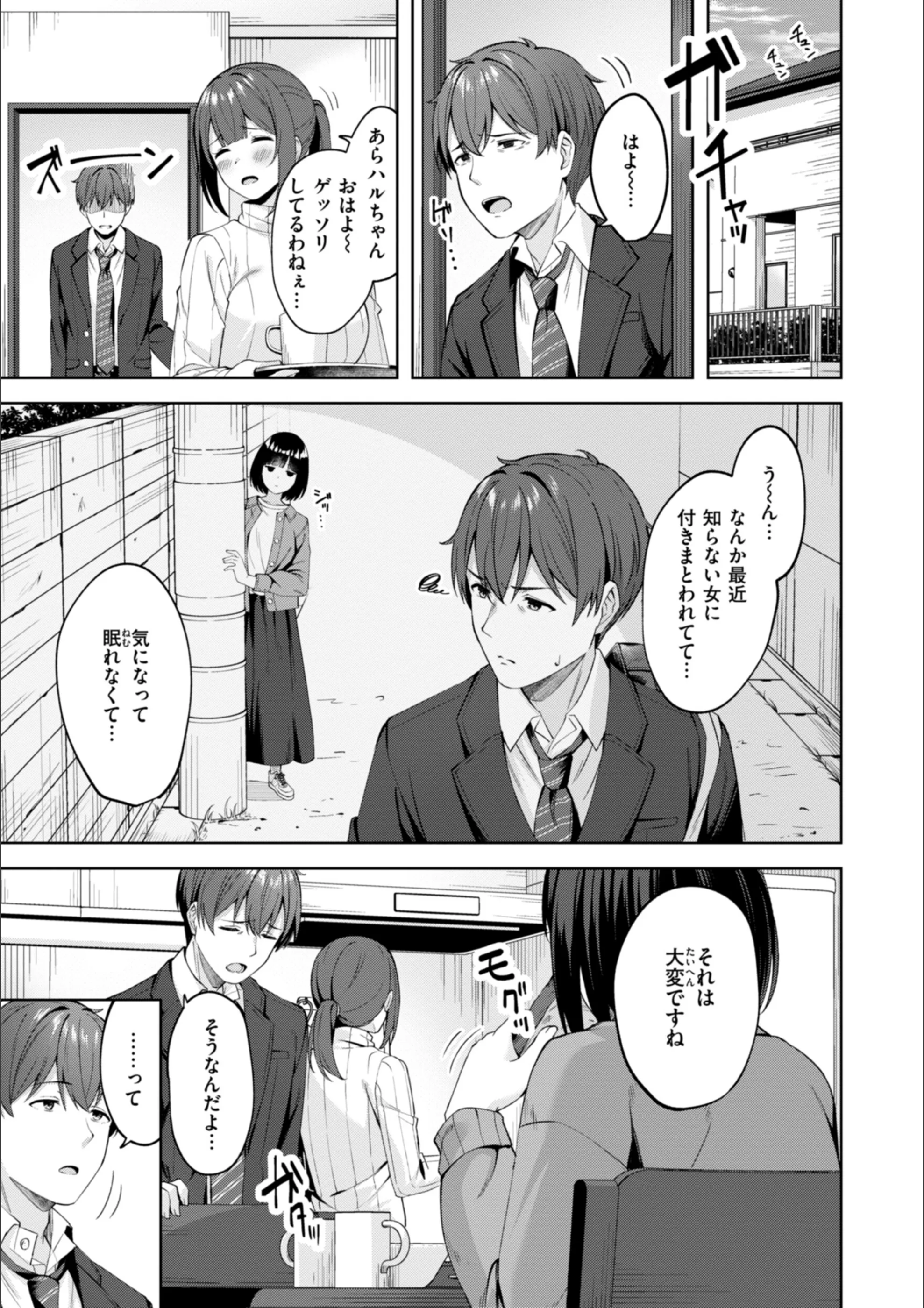 サンプル 9