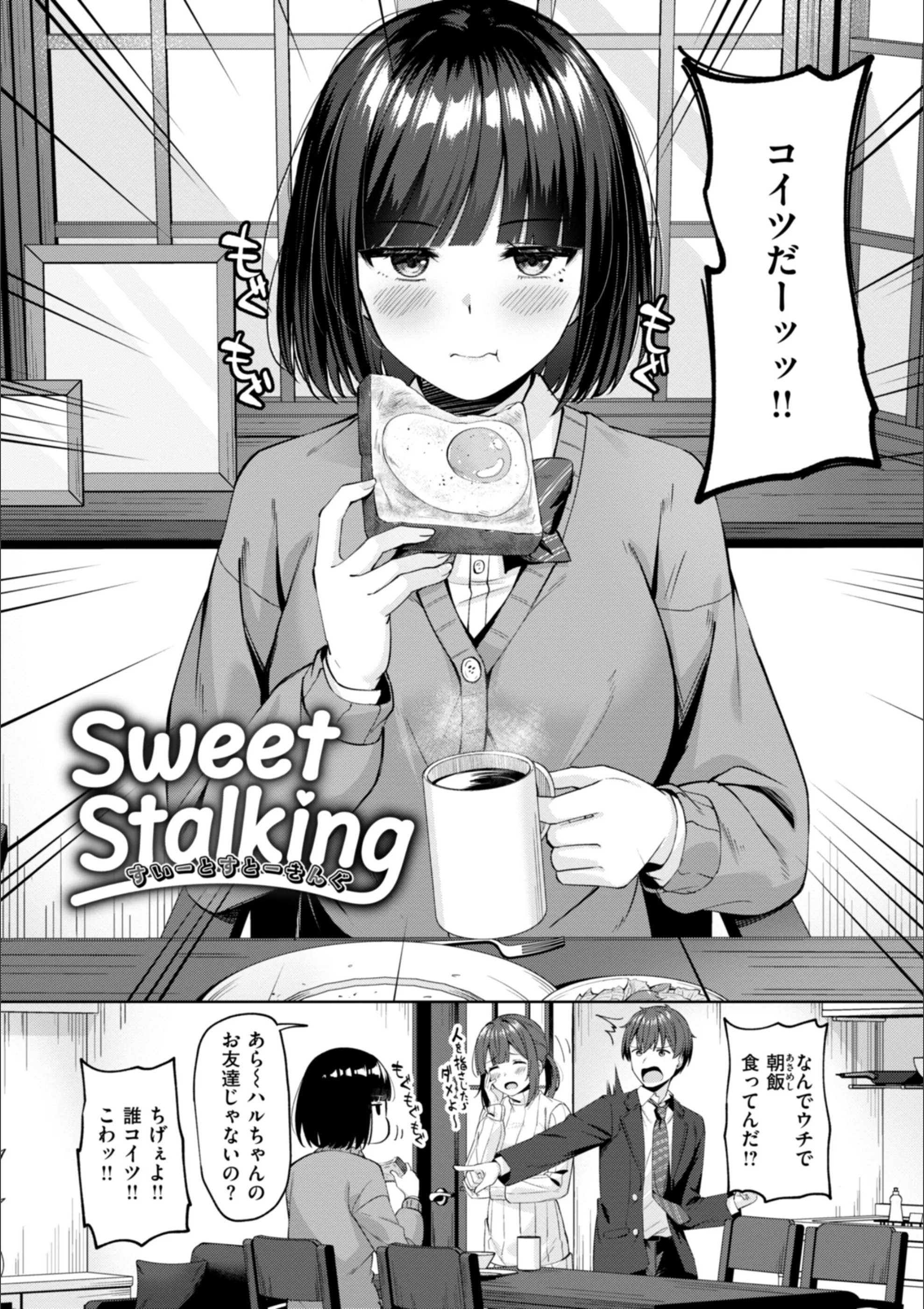 サンプル 12