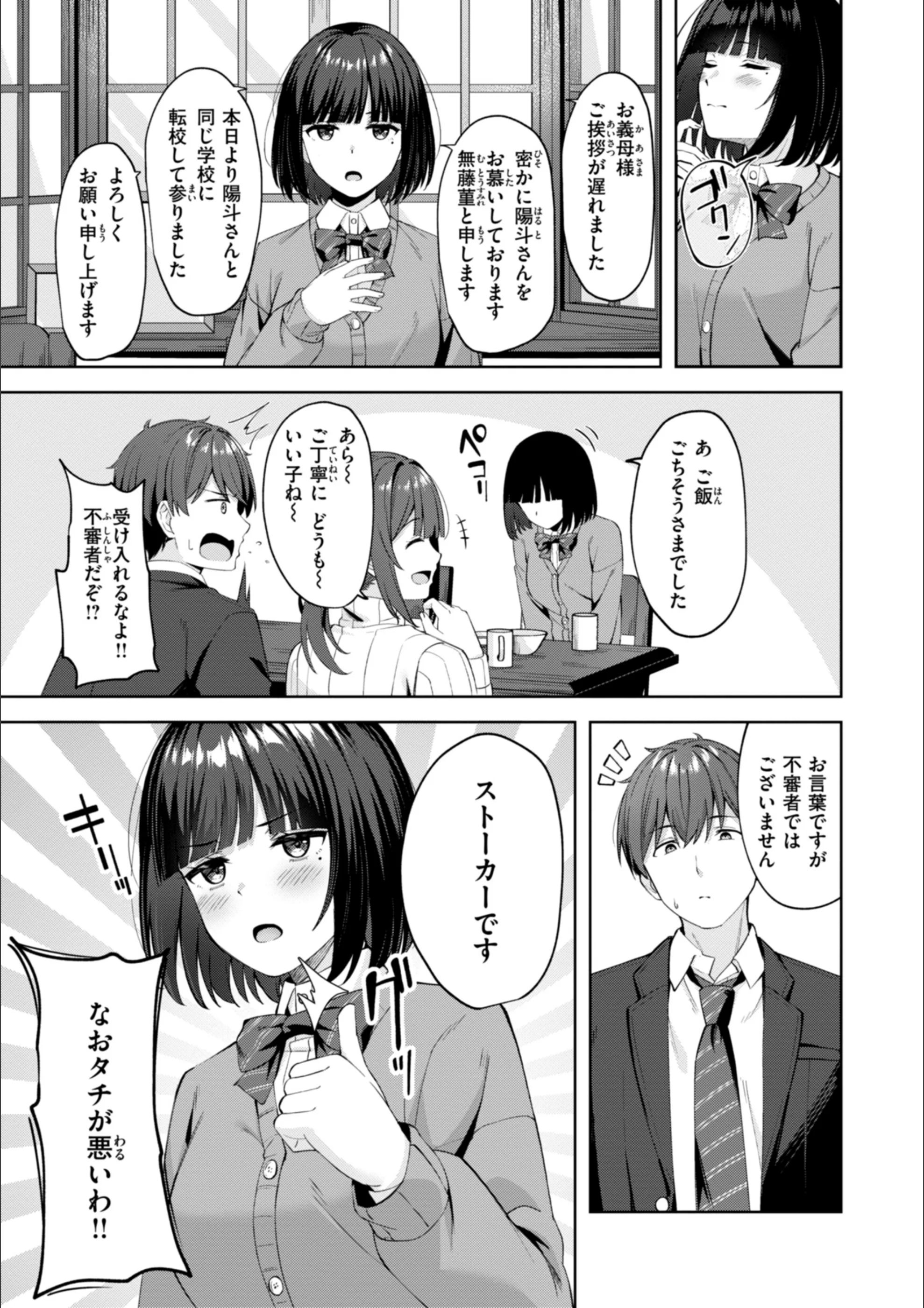 サンプル 10