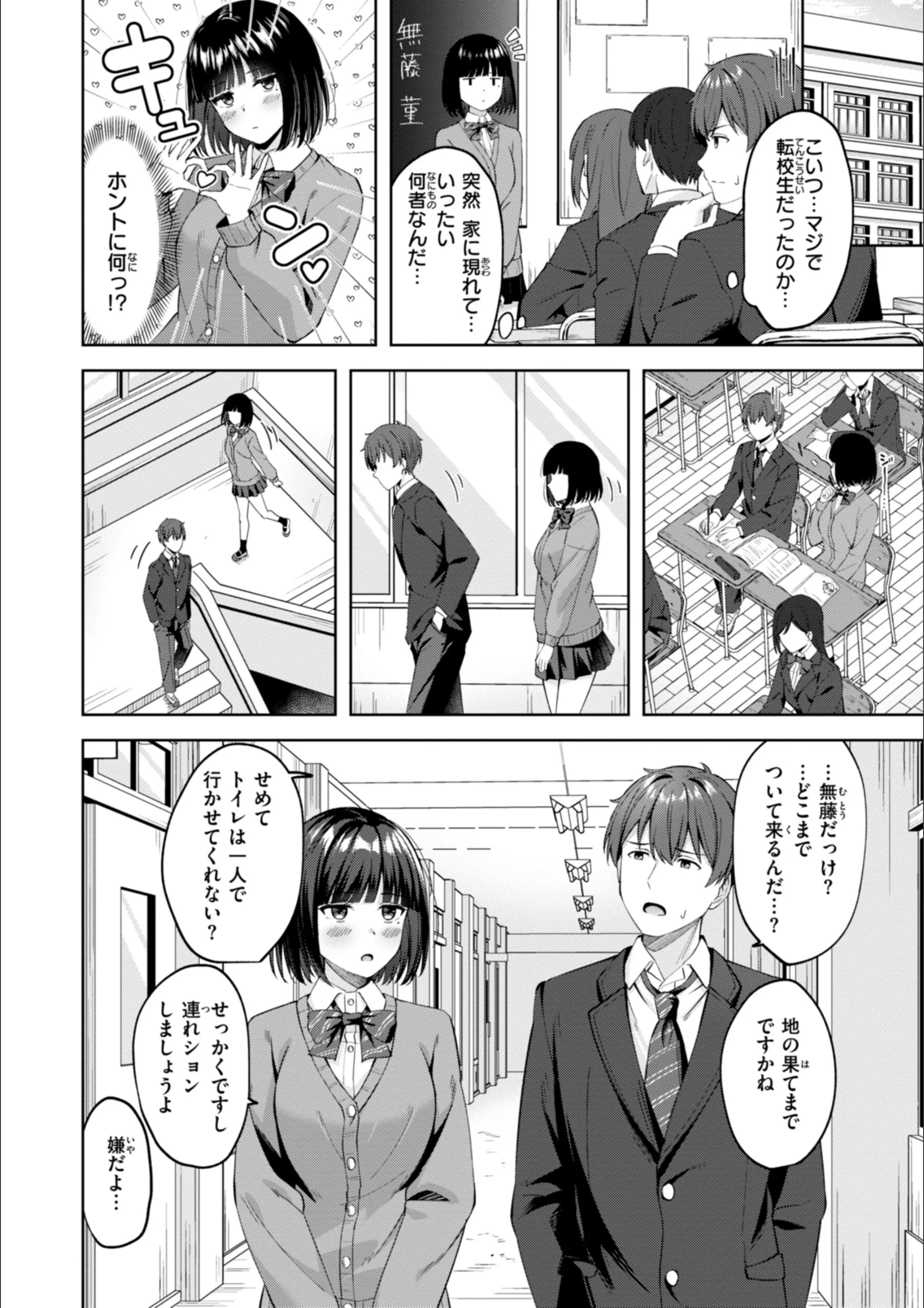サンプル 11