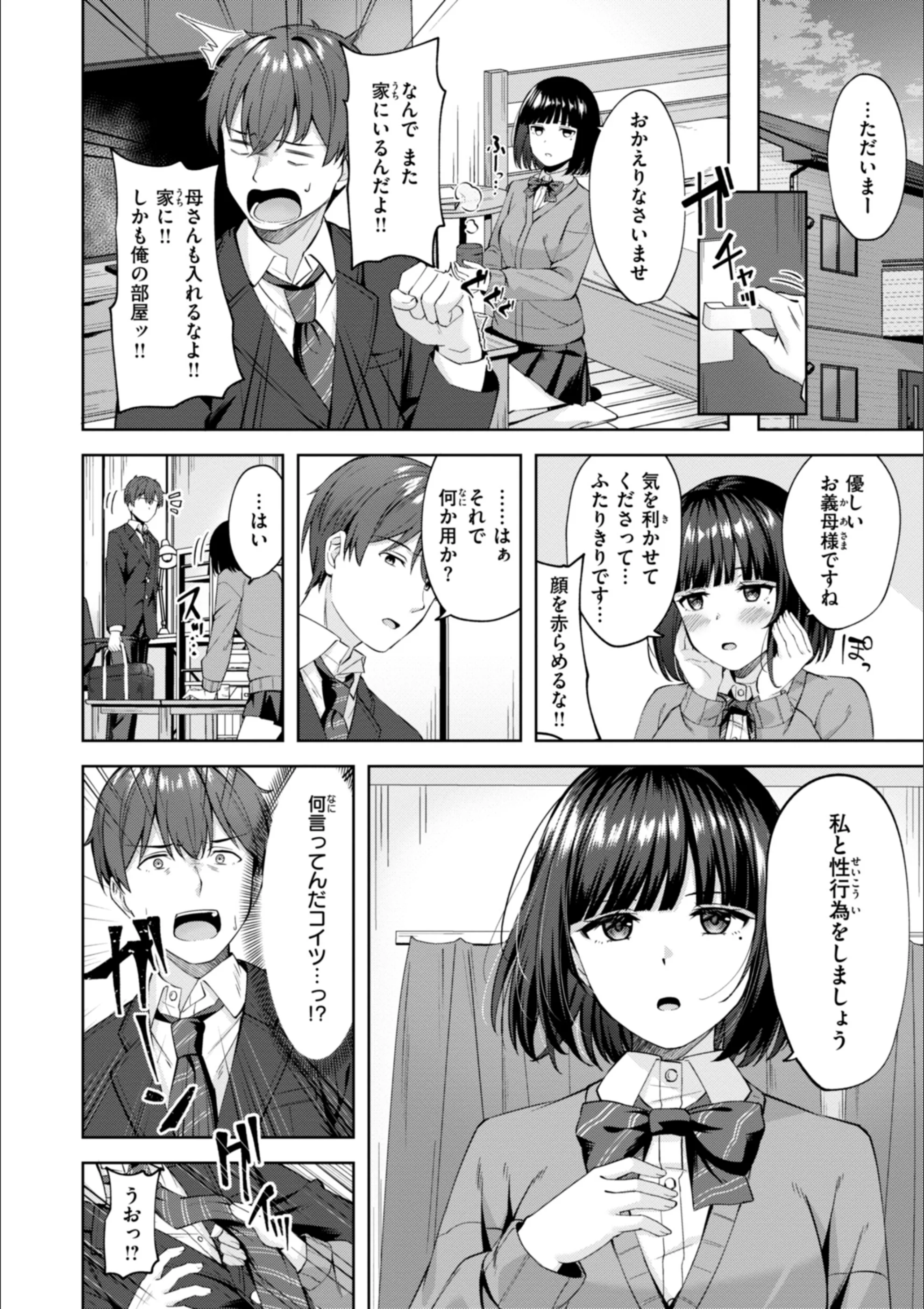 サンプル 13
