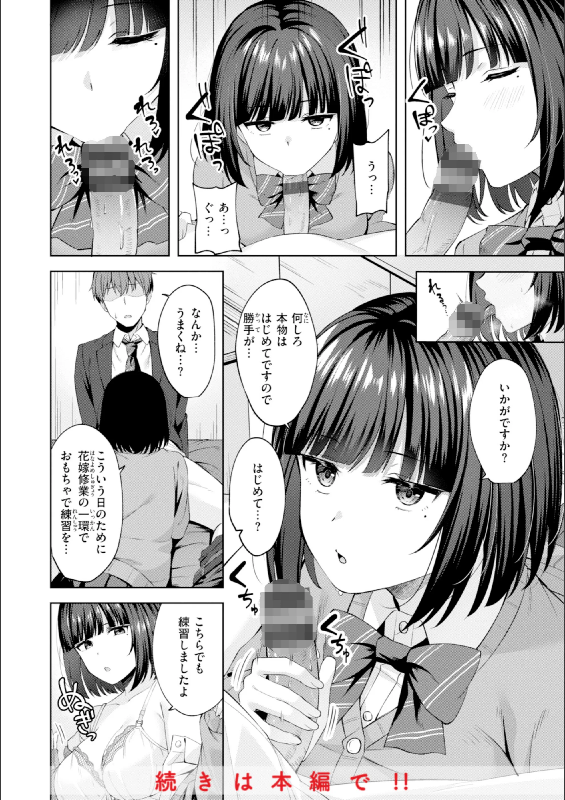 サンプル 15