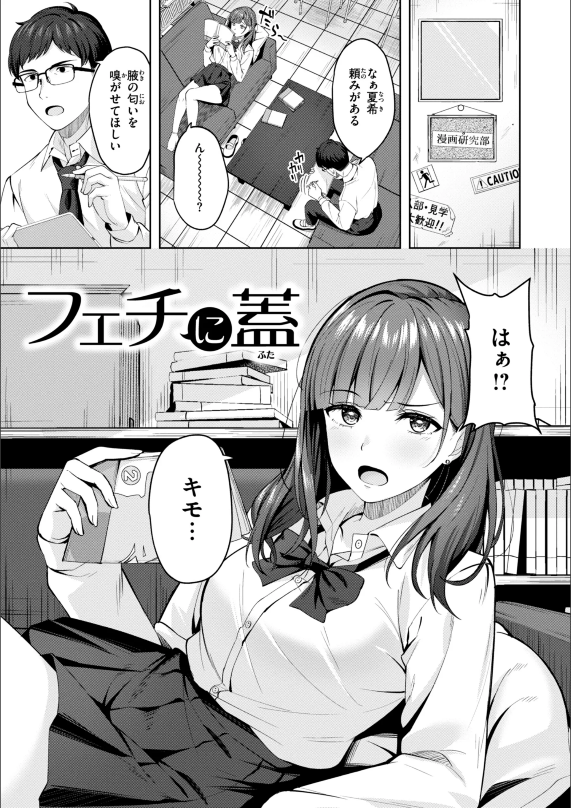 サンプル 19
