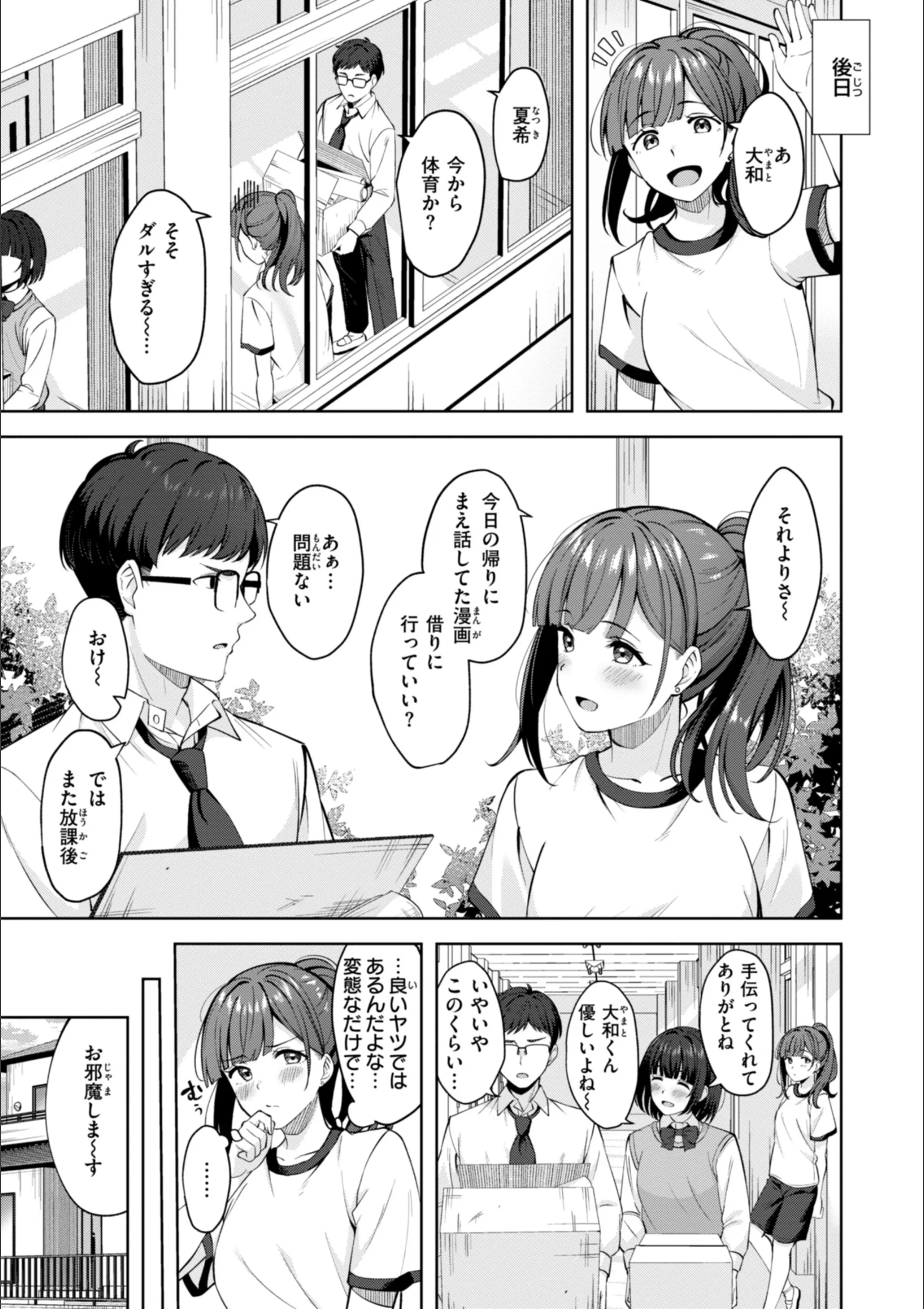 サンプル 21