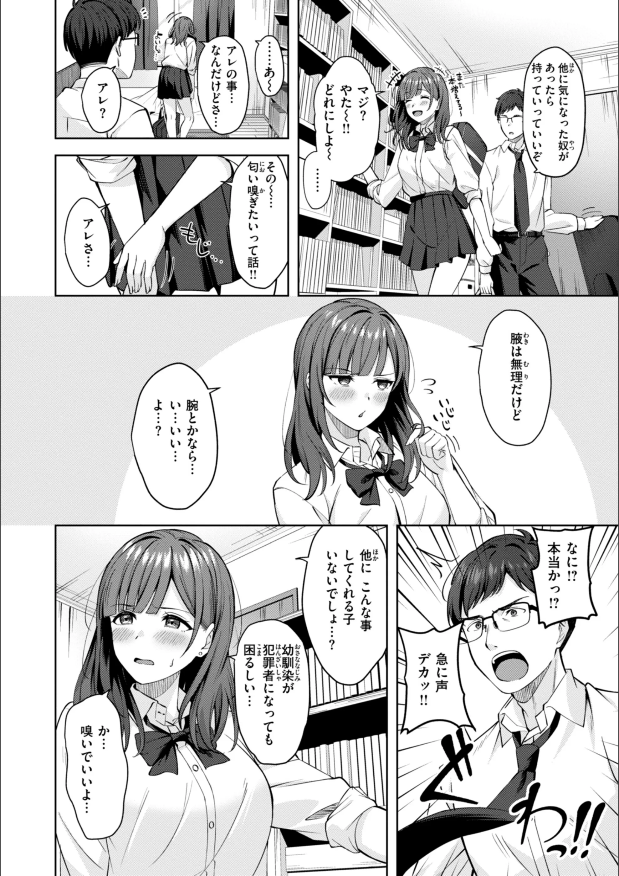 サンプル 17