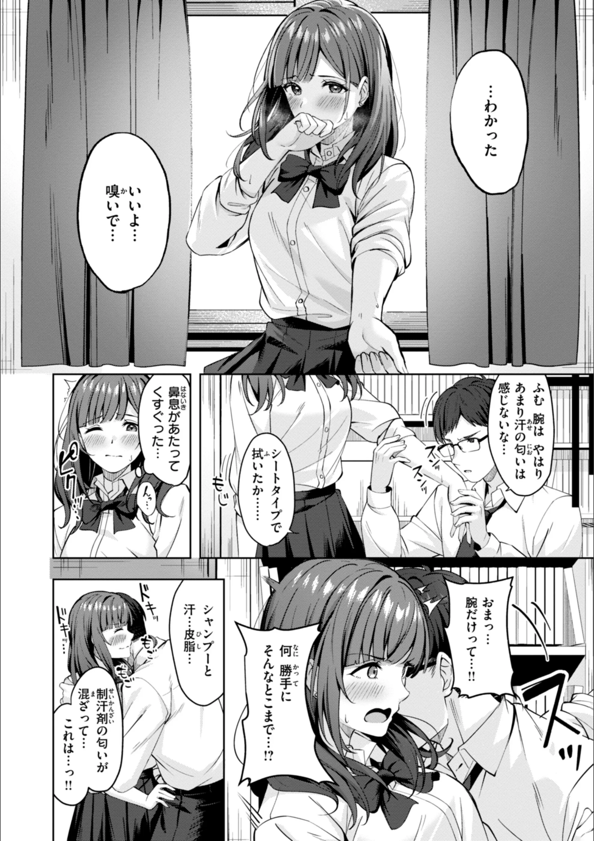 サンプル 19