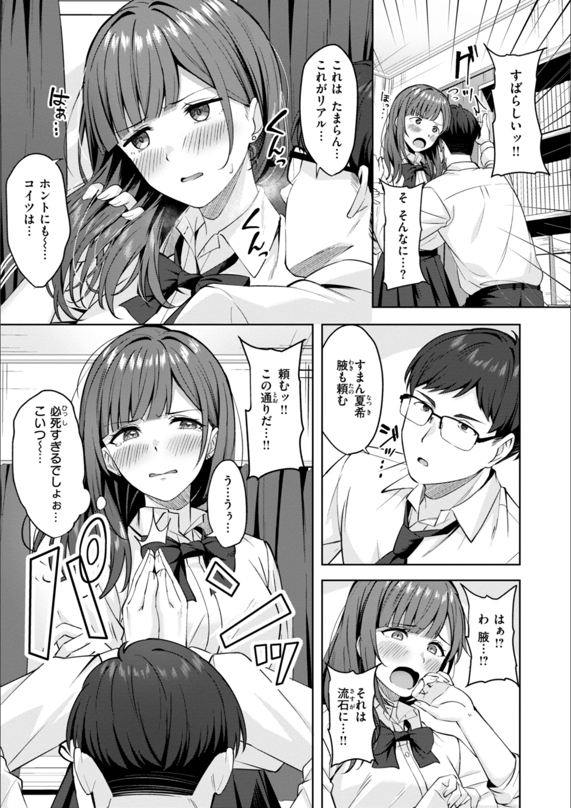 サンプル 20