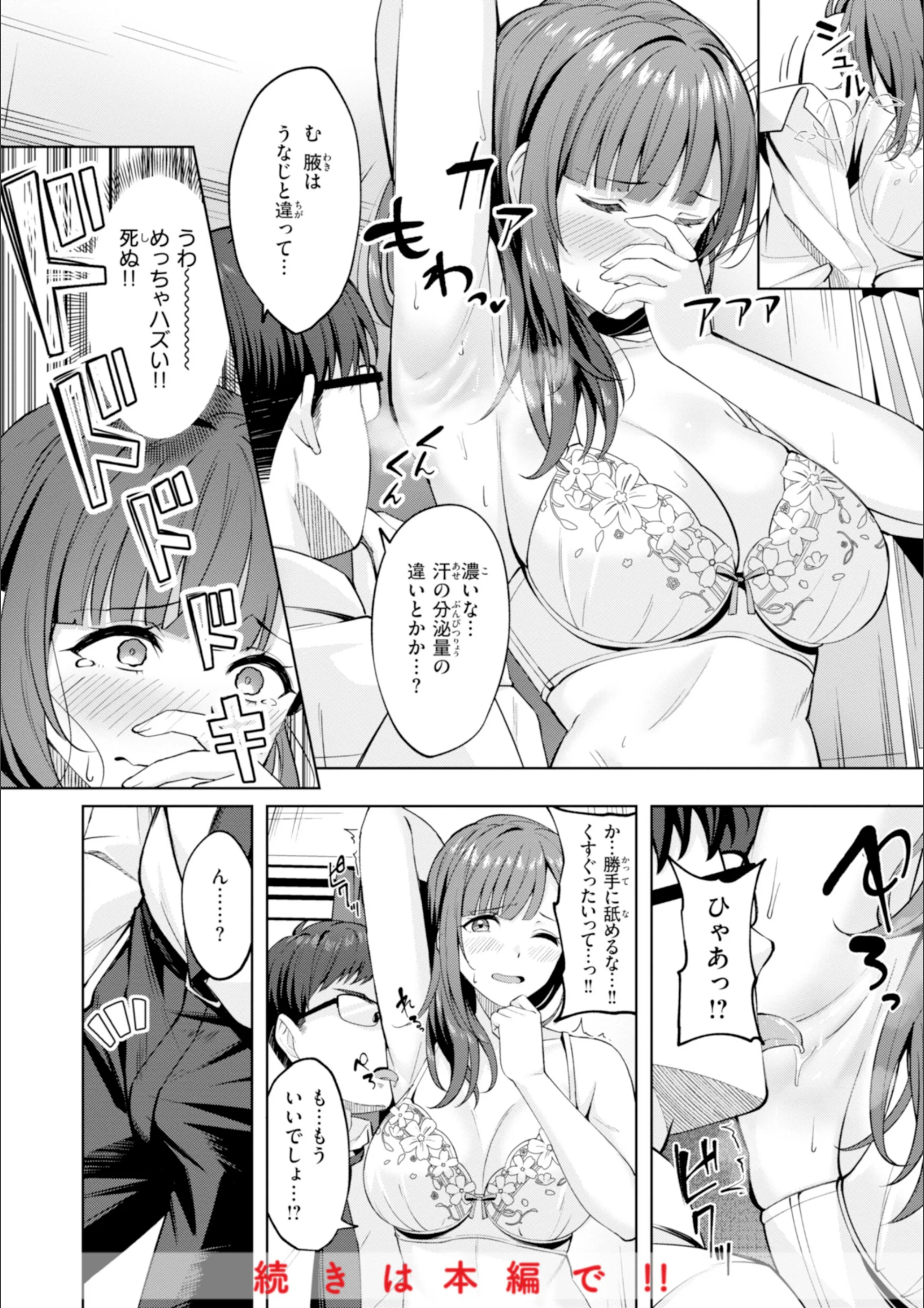 サンプル 21