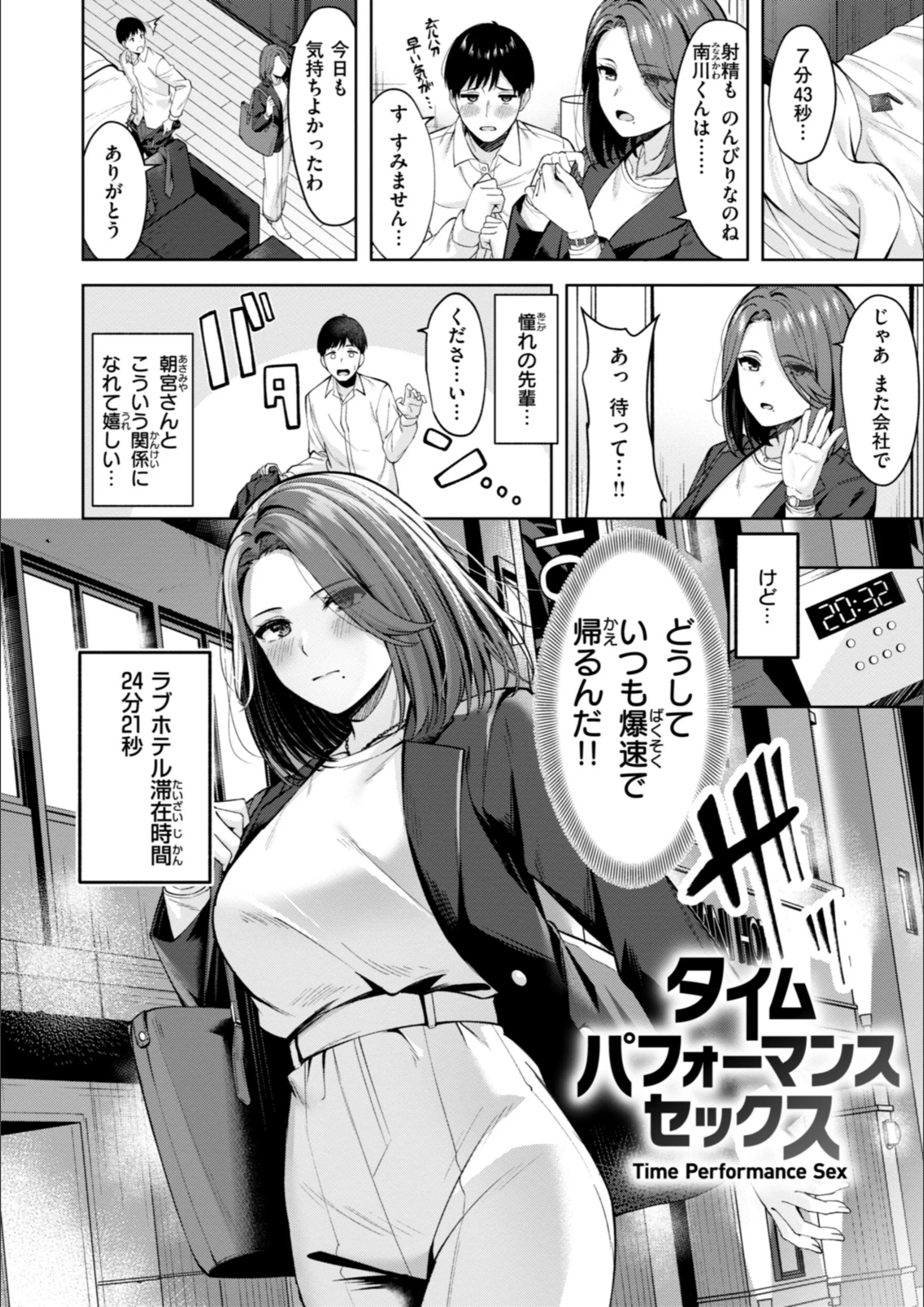 サンプル 22