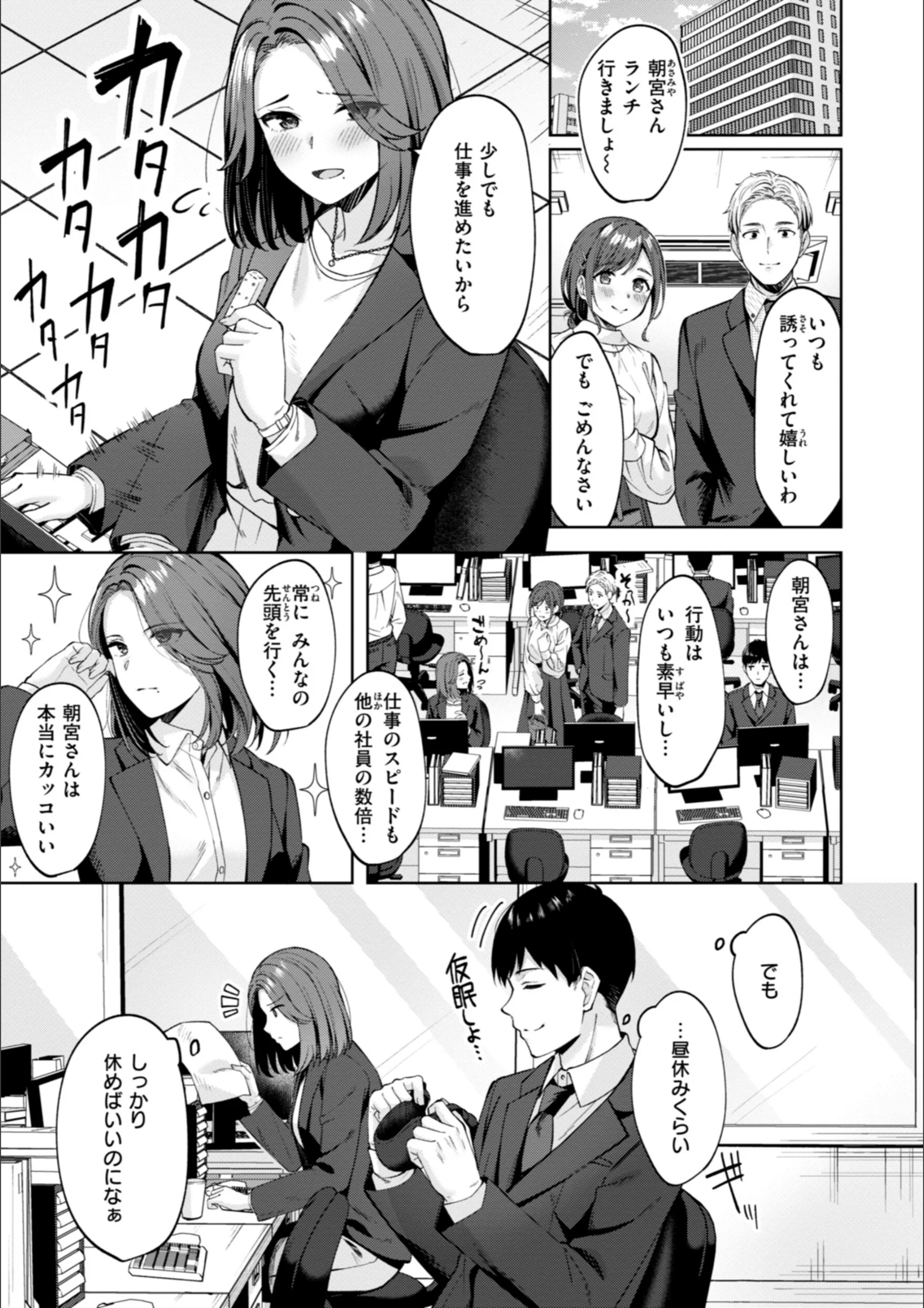 サンプル 23