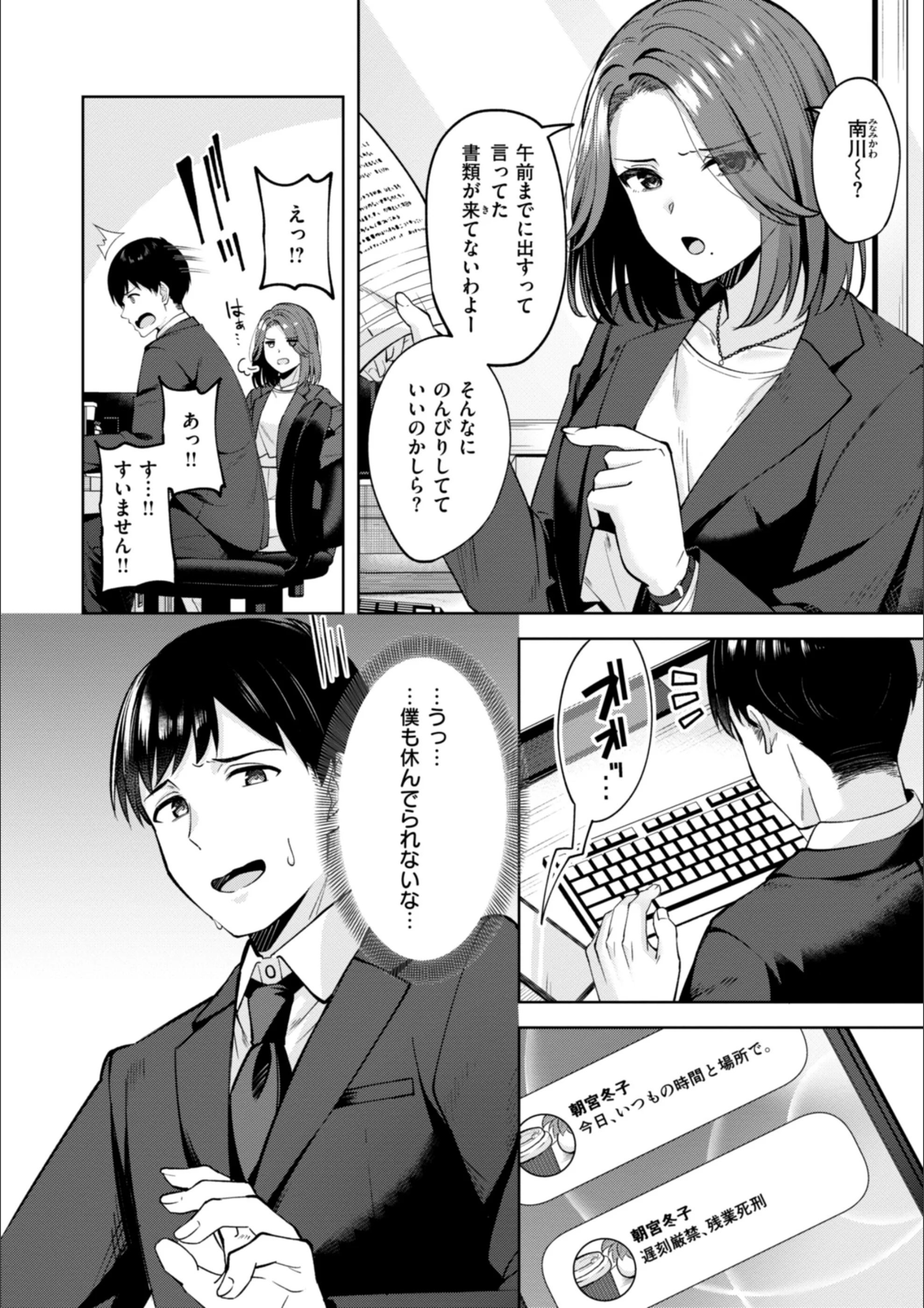 サンプル 24