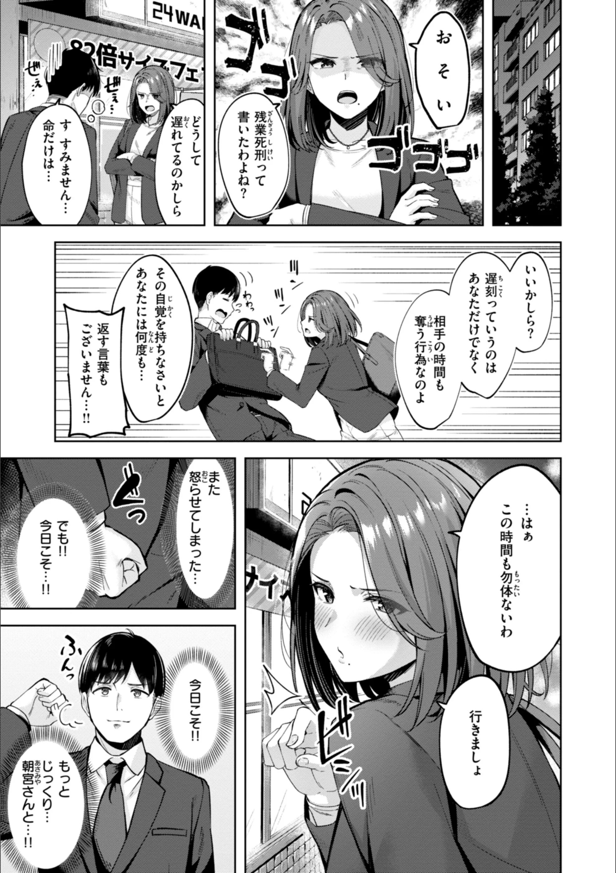 サンプル 25