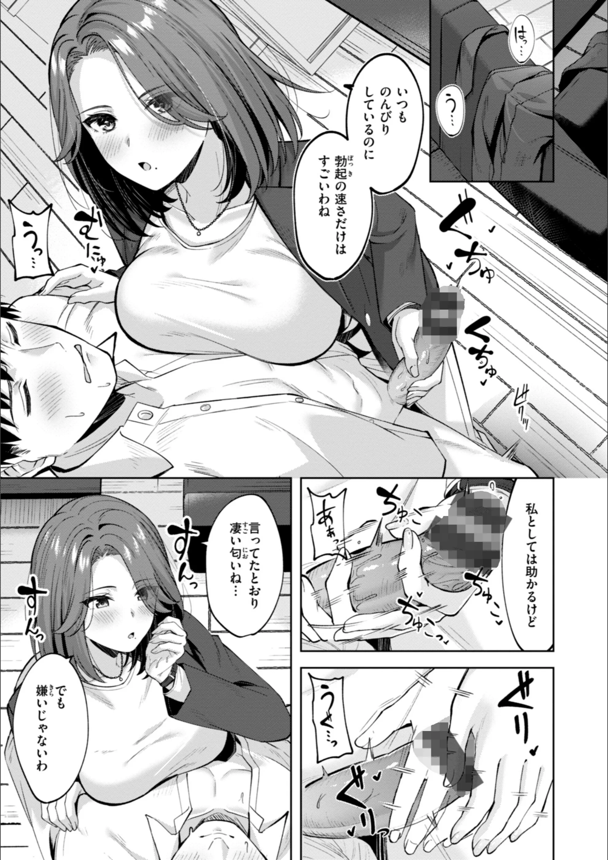 サンプル 26