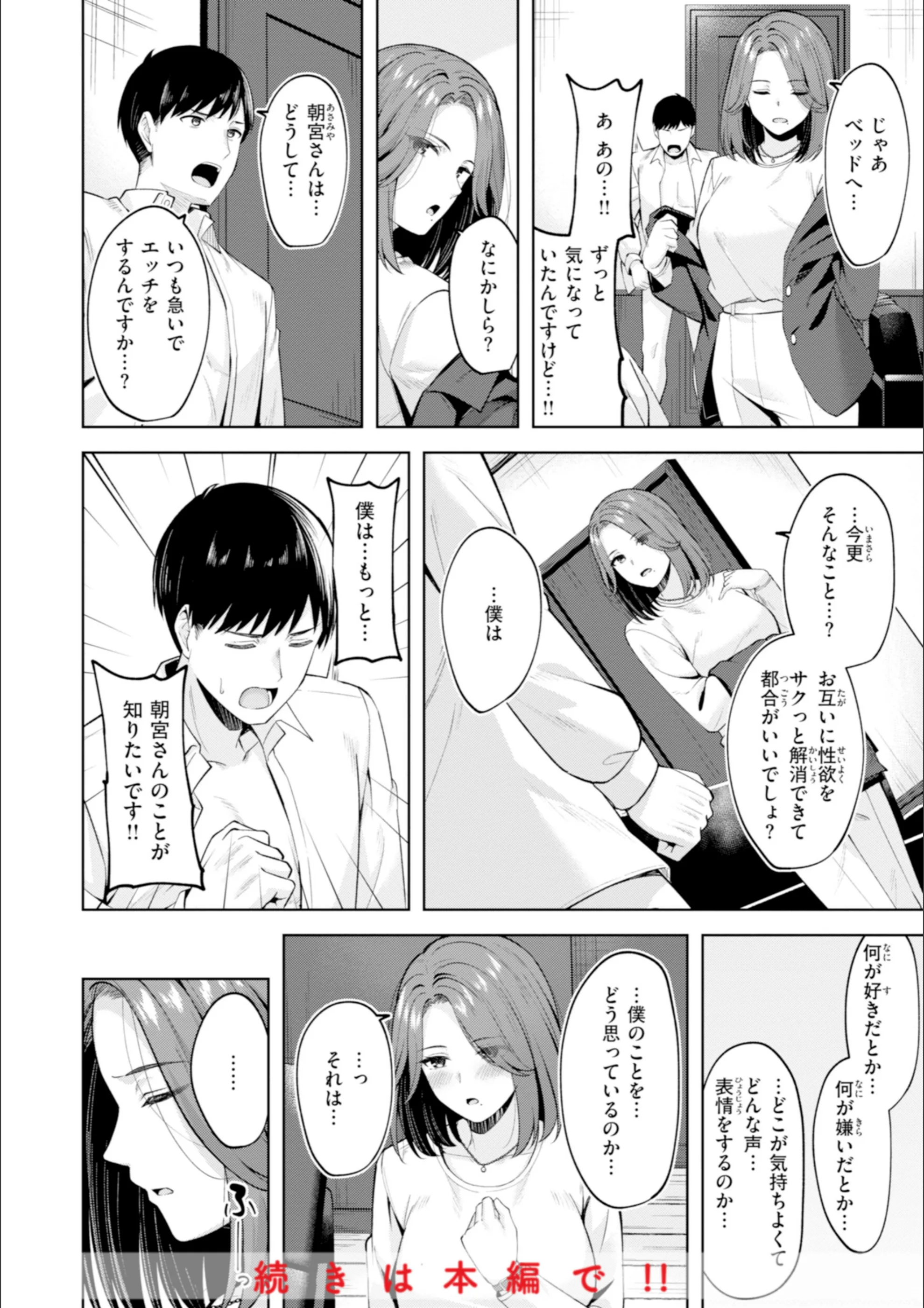 サンプル 27