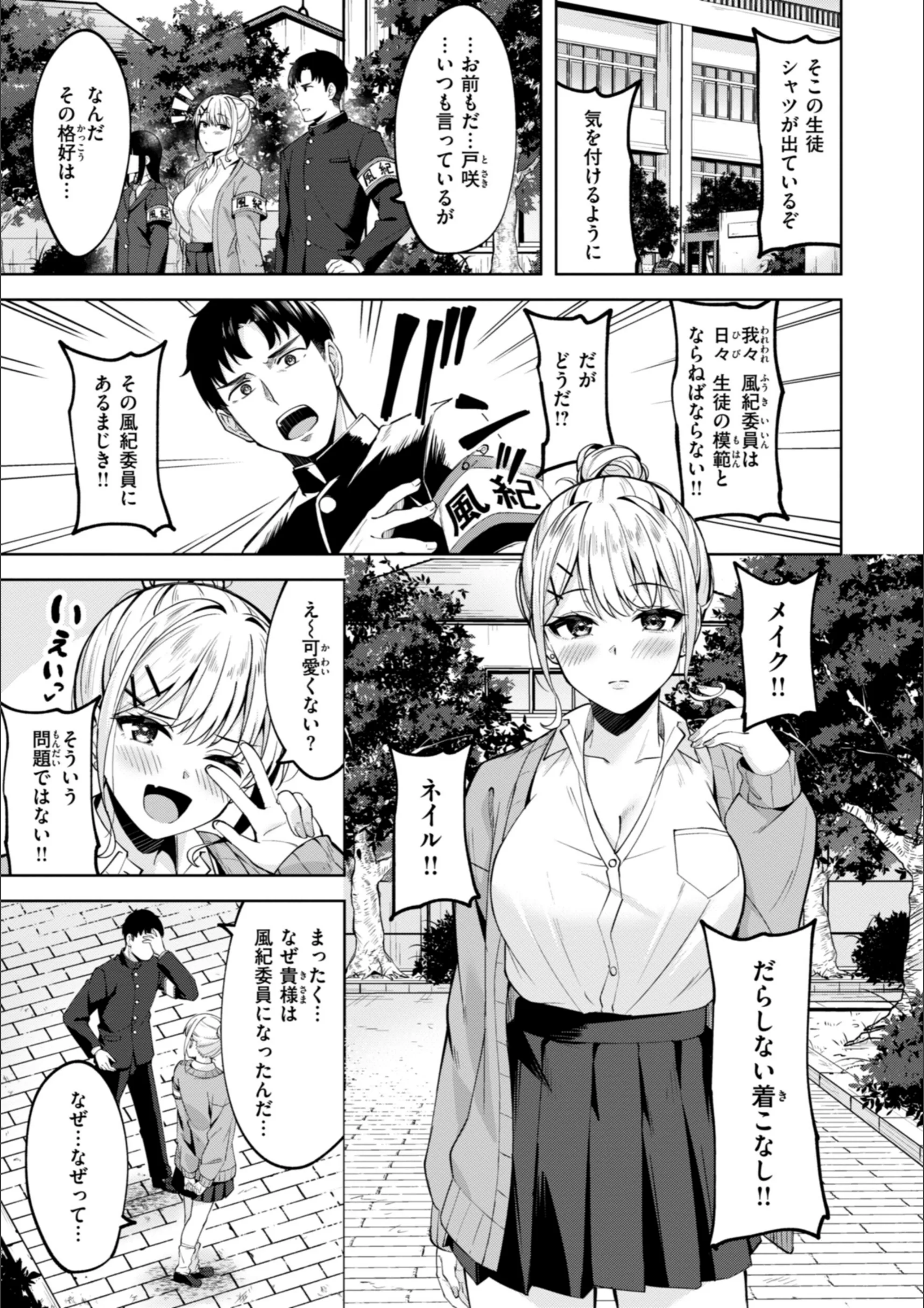 サンプル 28
