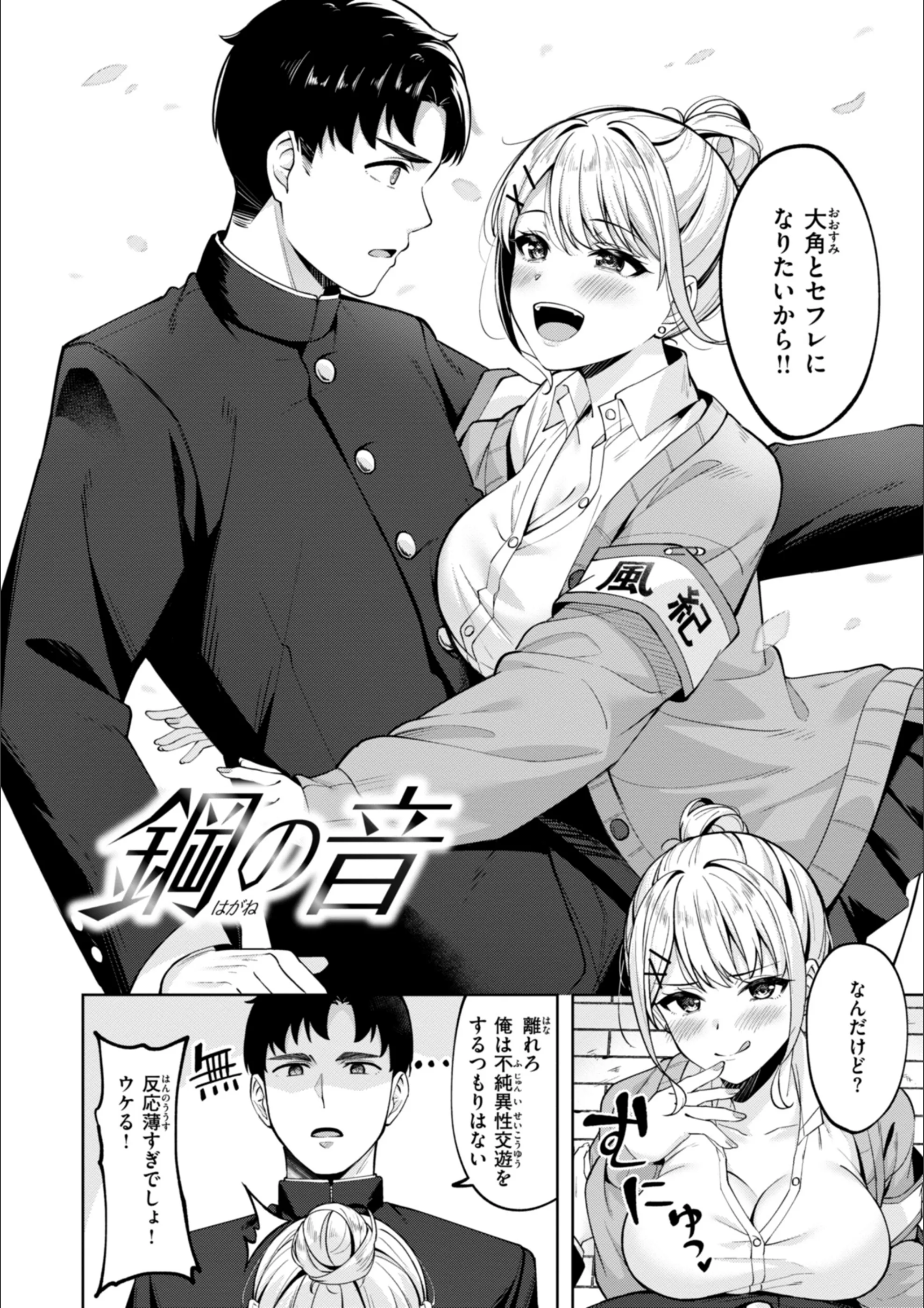 サンプル 29