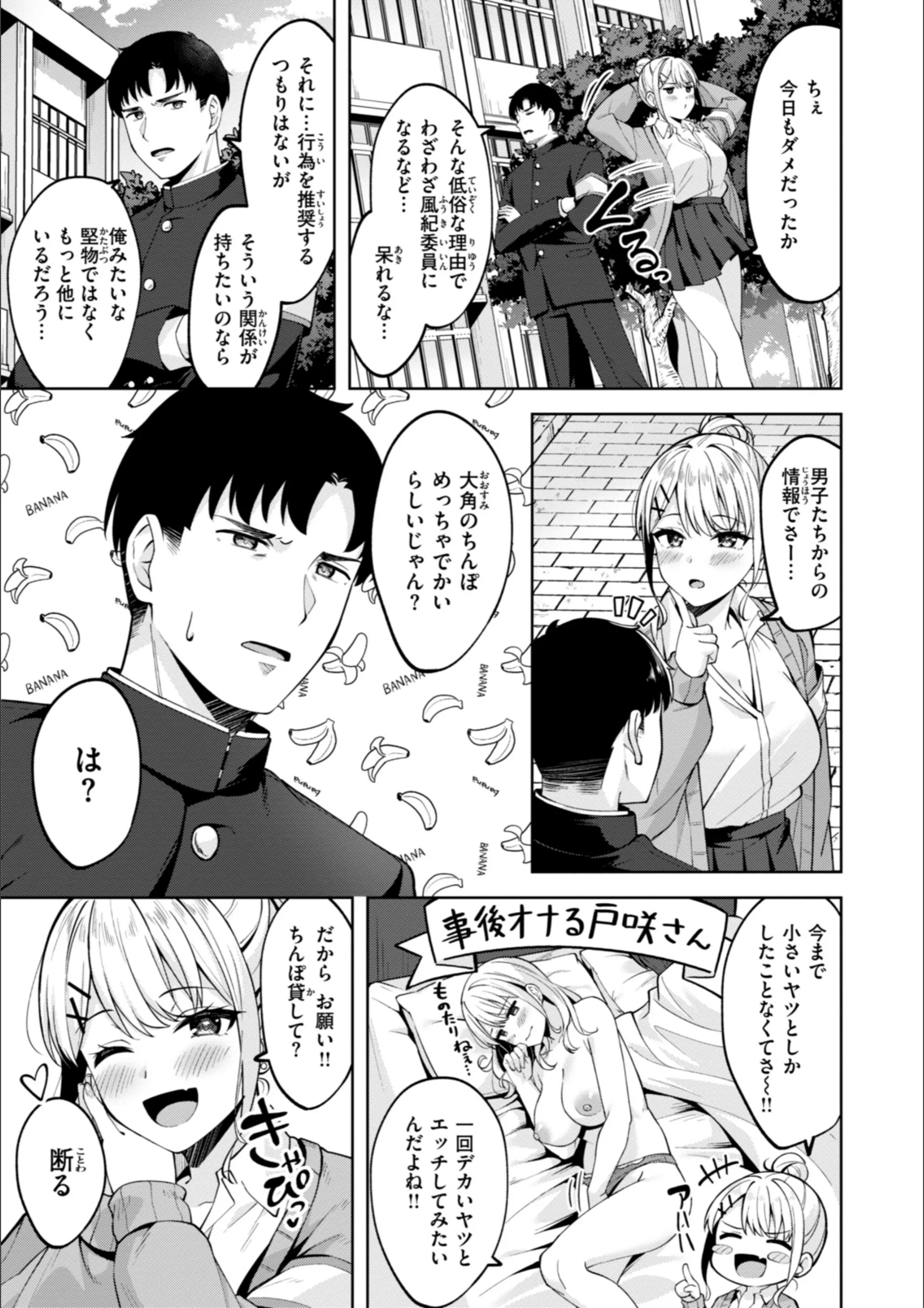 サンプル 30