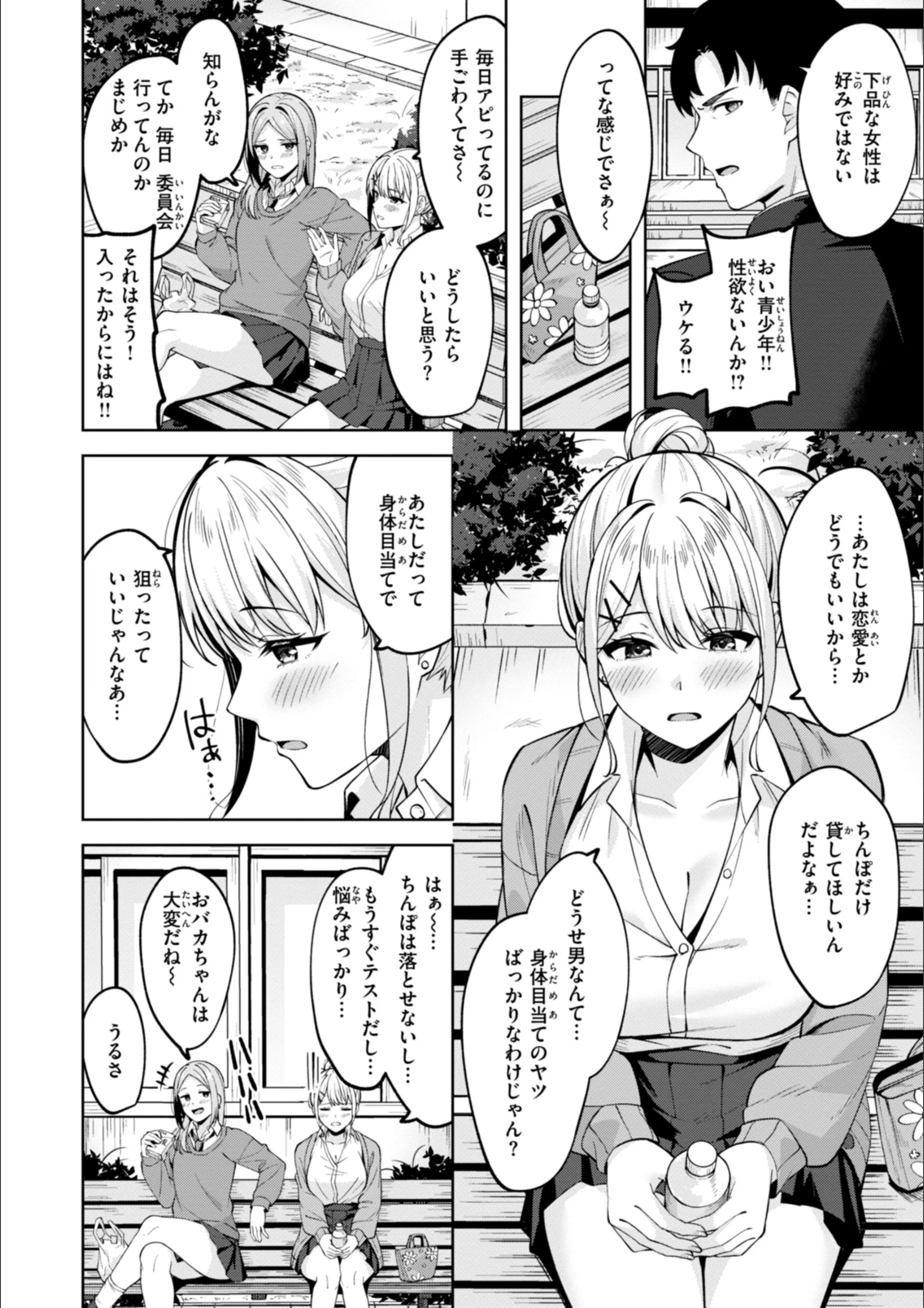 サンプル 31