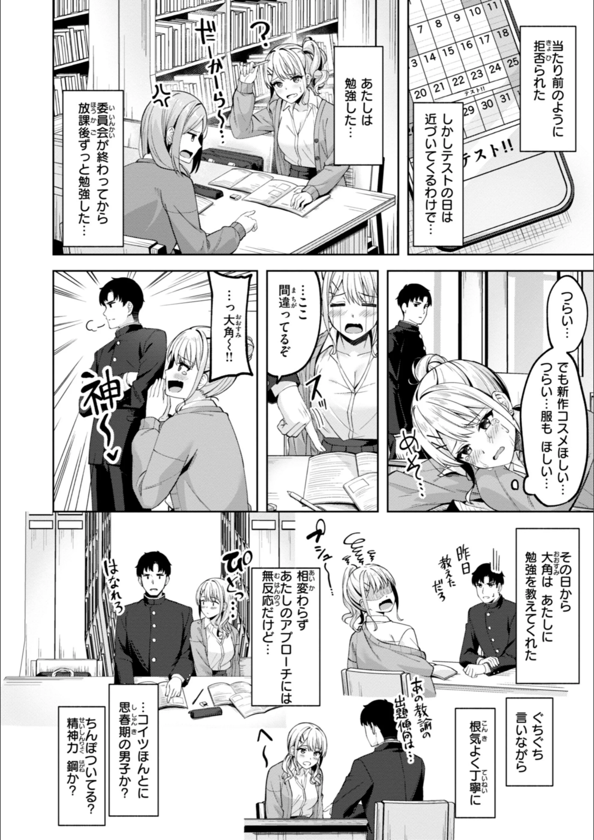 サンプル 40
