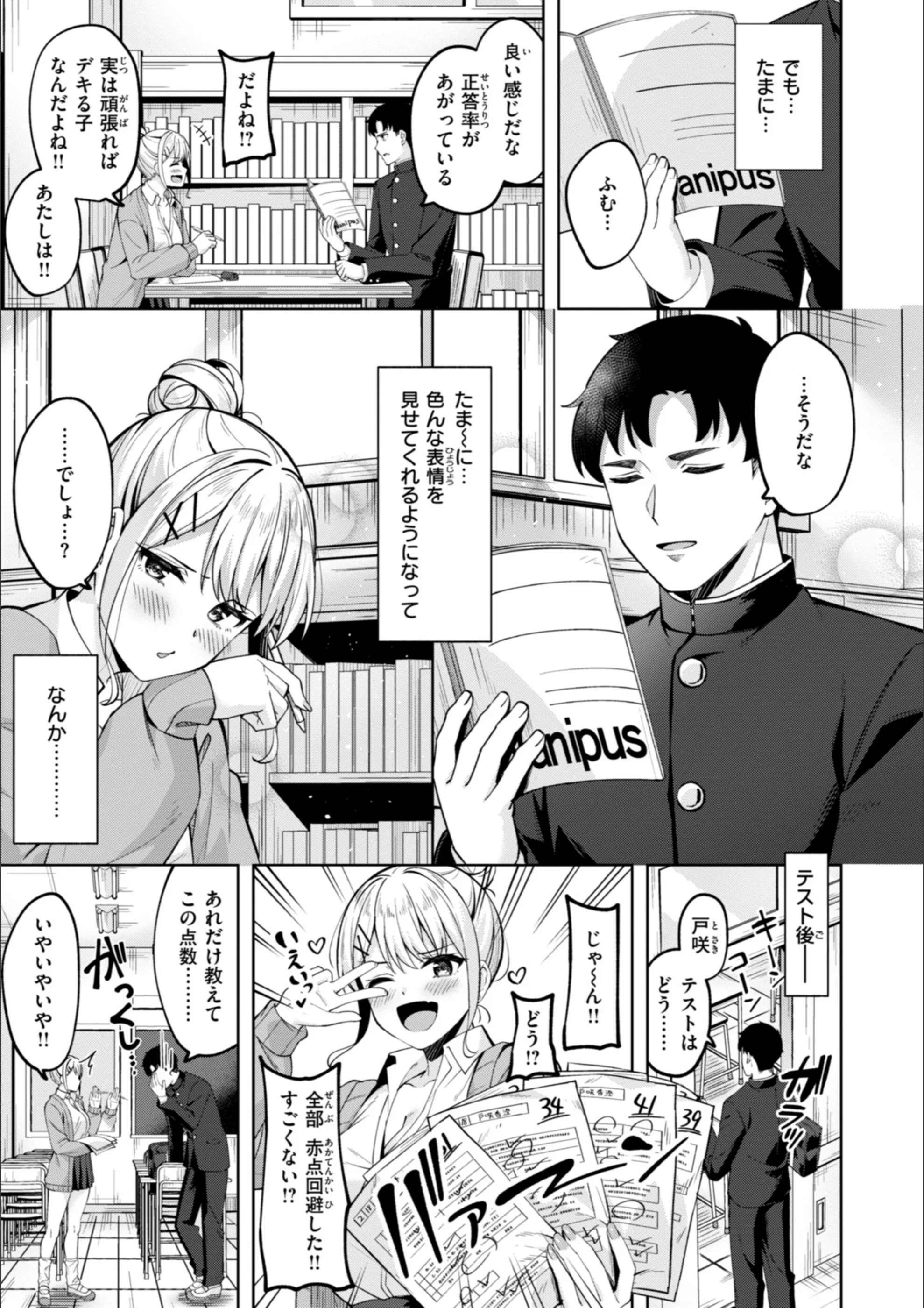 サンプル 33