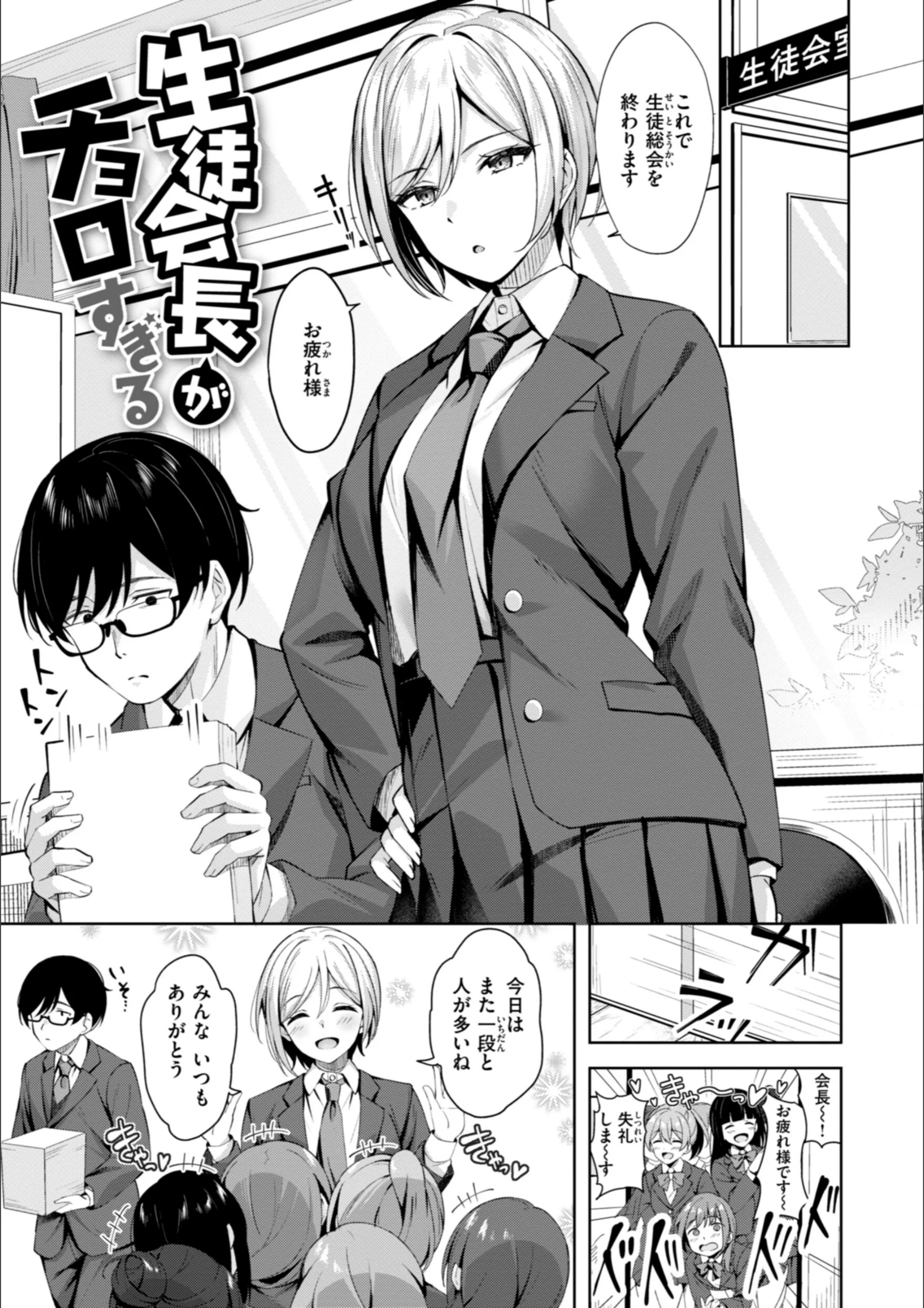 サンプル 35