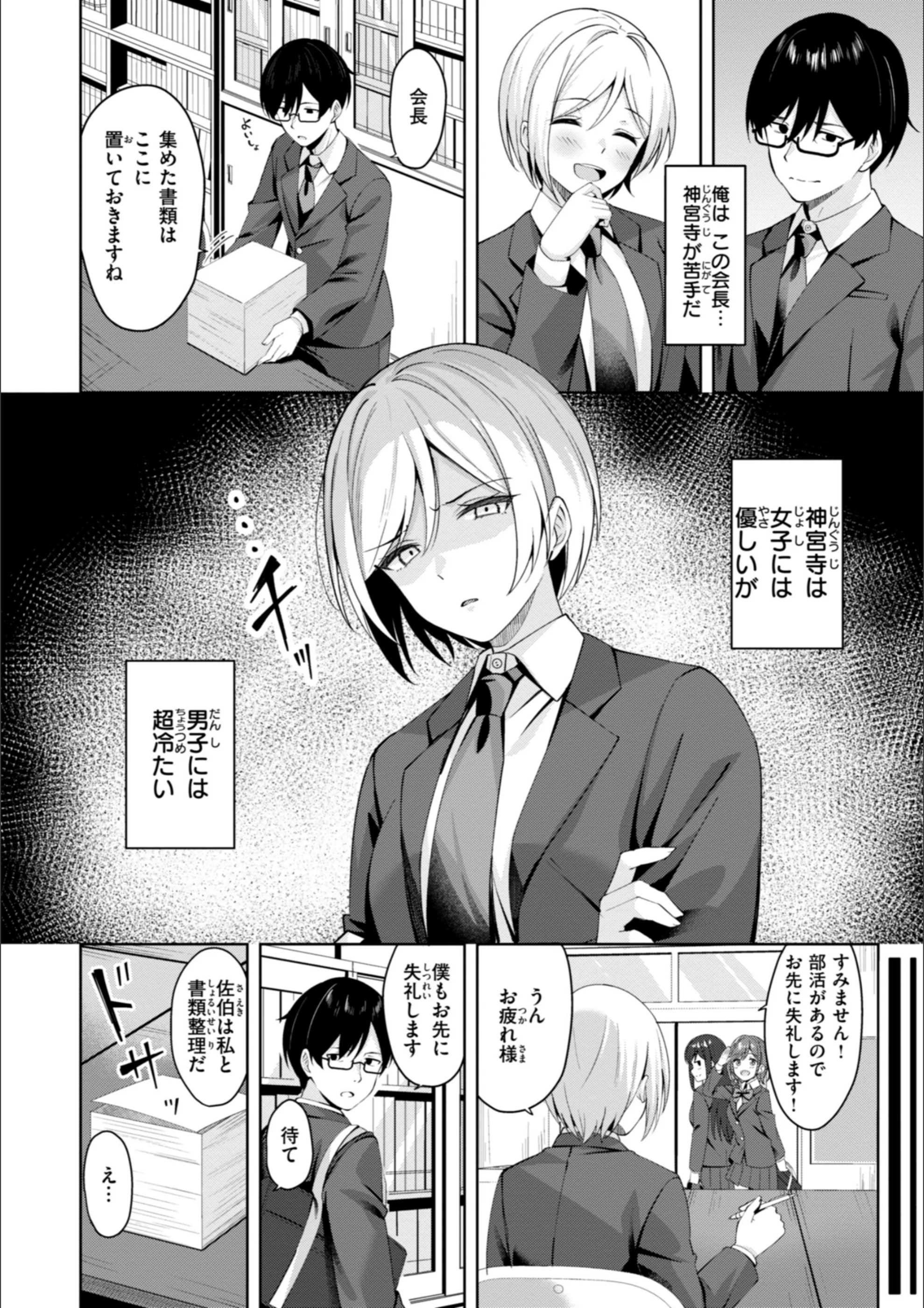 サンプル 44