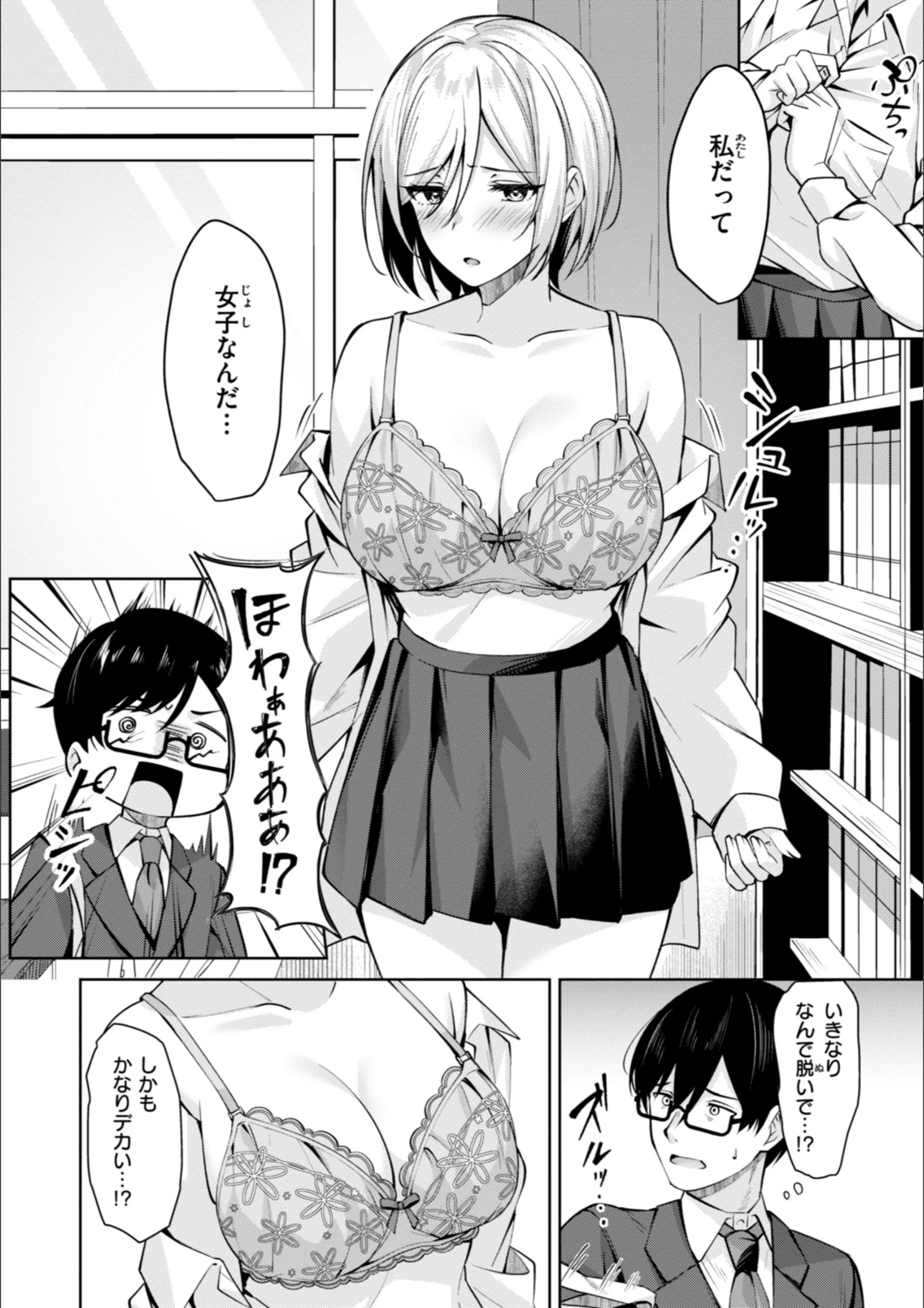サンプル 48