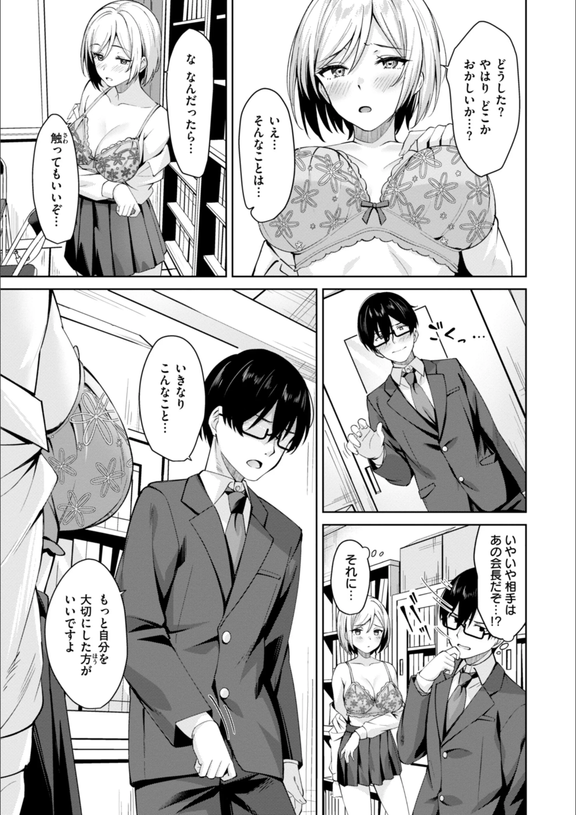 サンプル 39