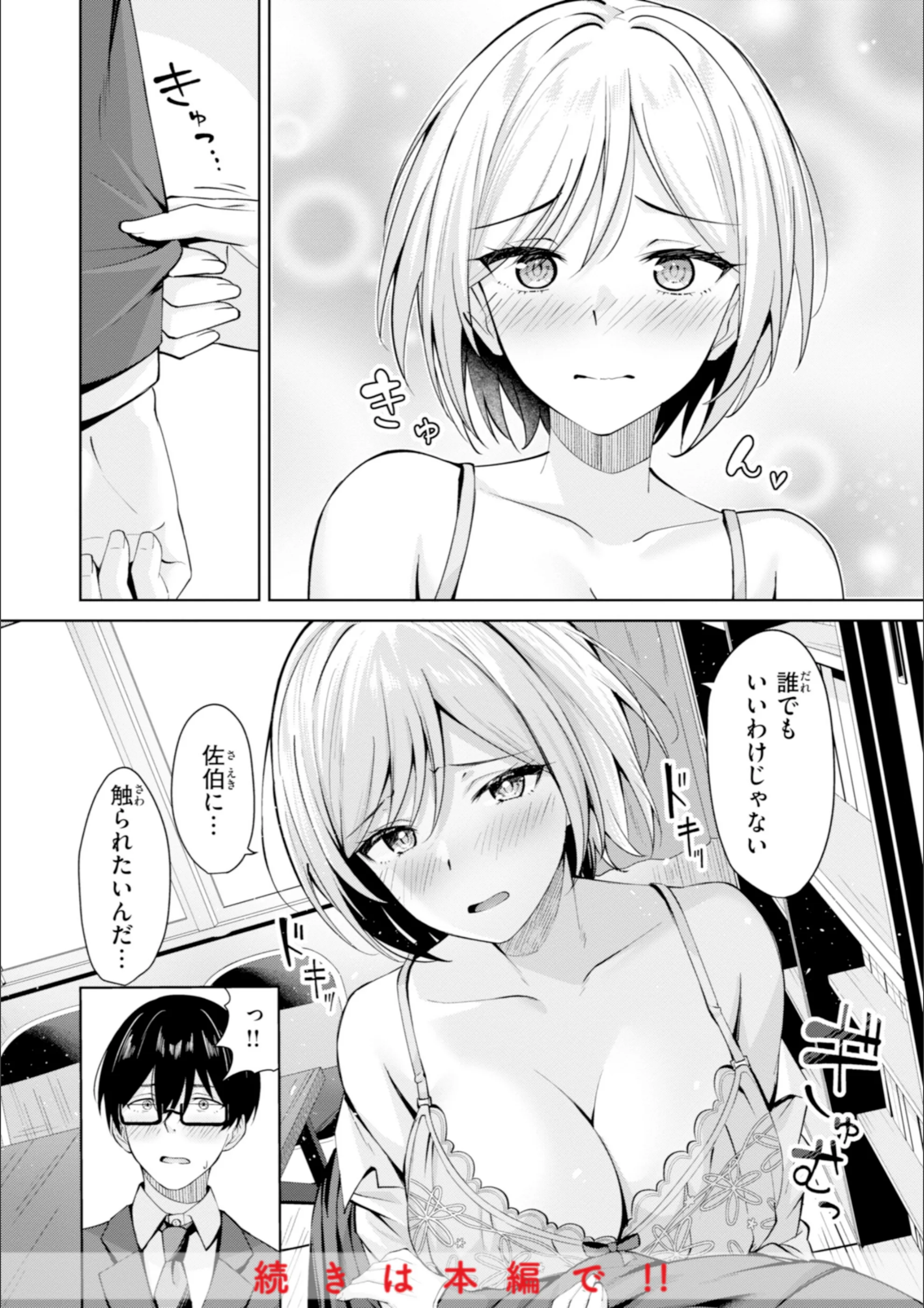 サンプル 40