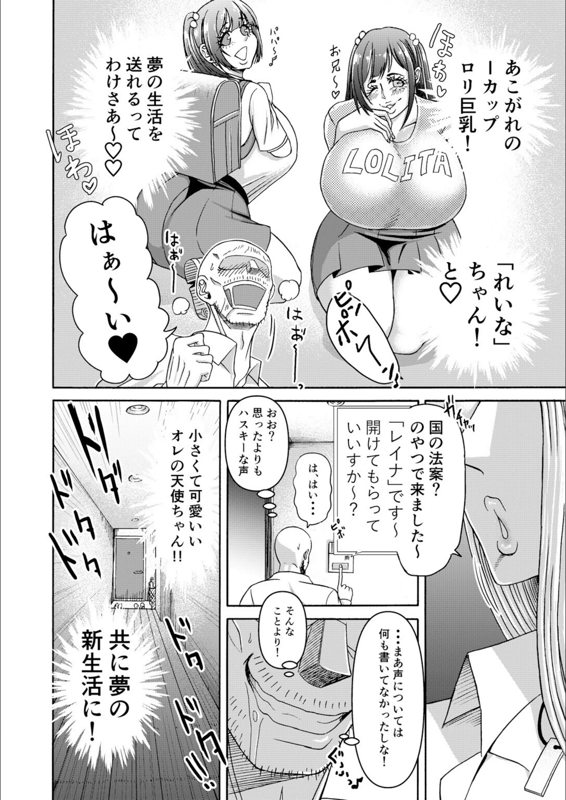 サンプル 4