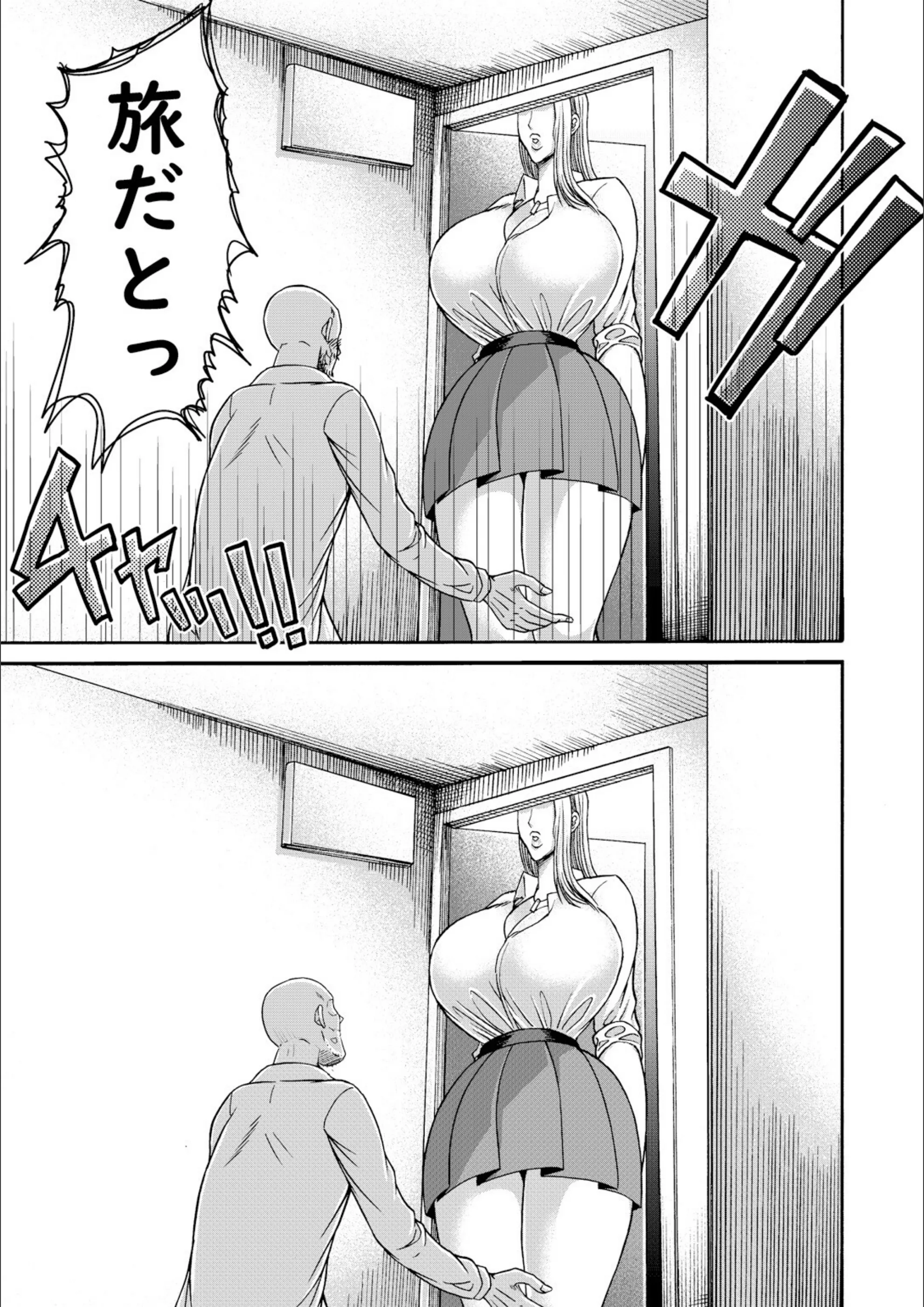 サンプル 5