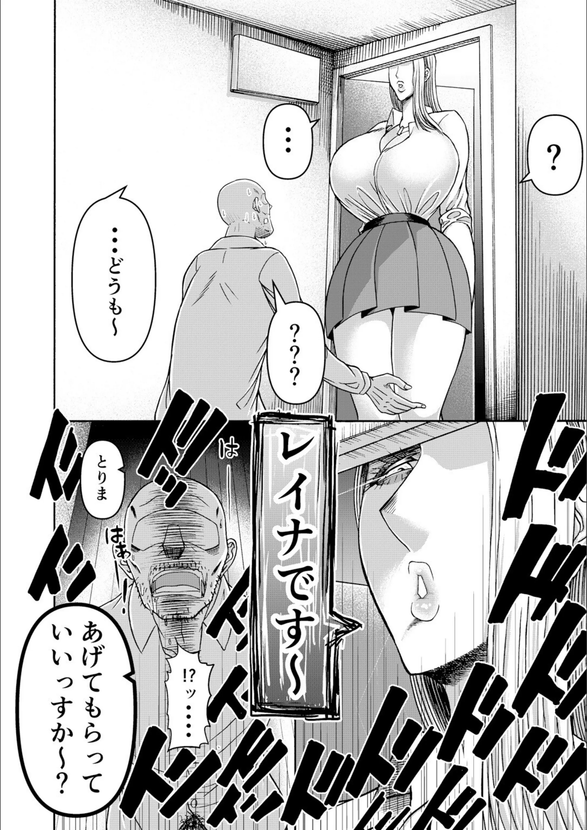 サンプル 6