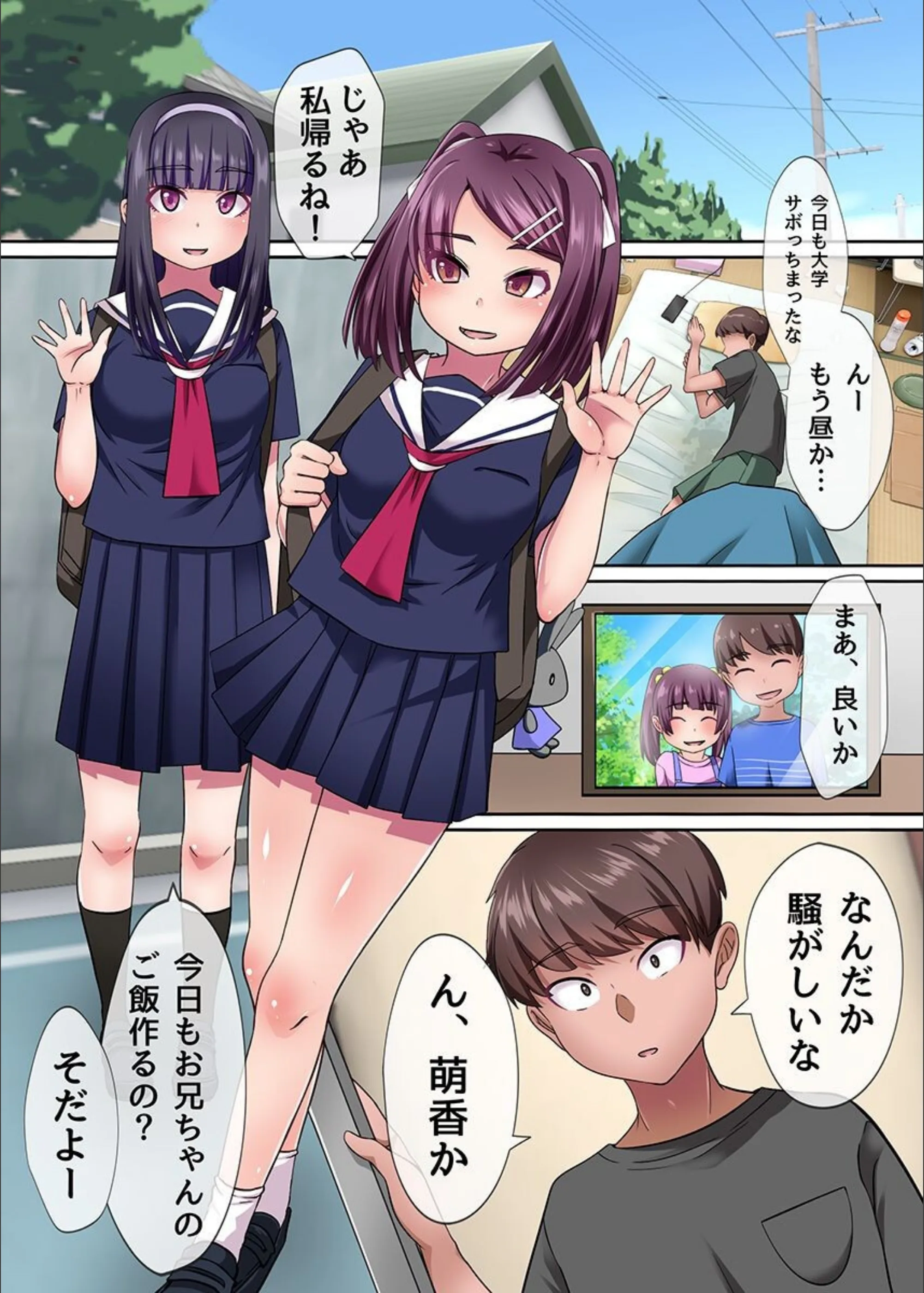 サンプル 4