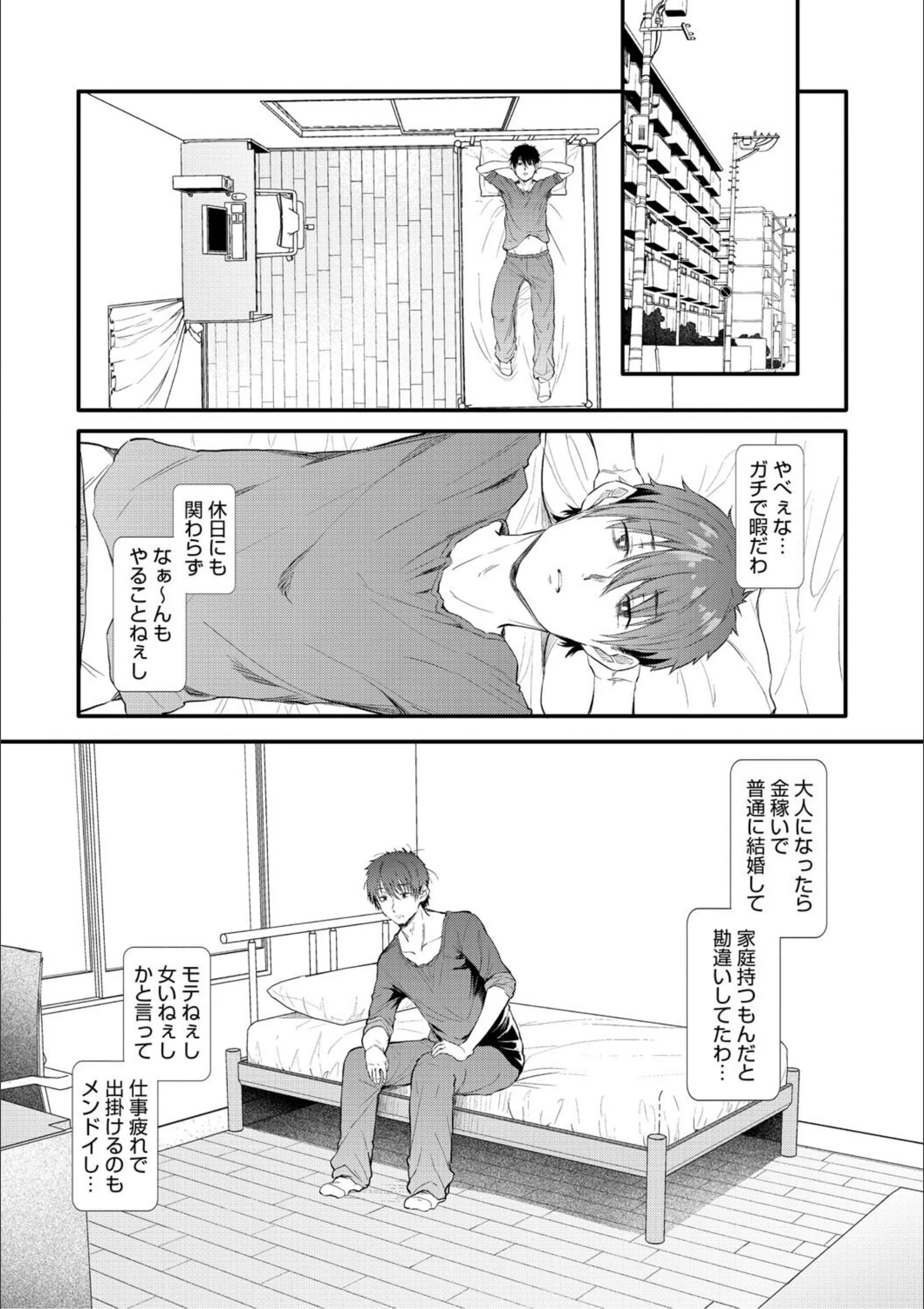 サンプル 4