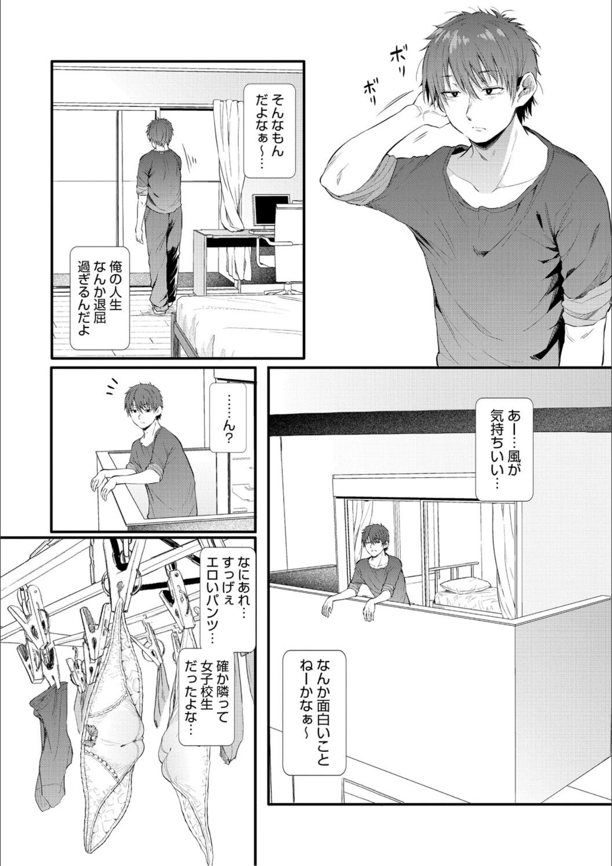 サンプル 5