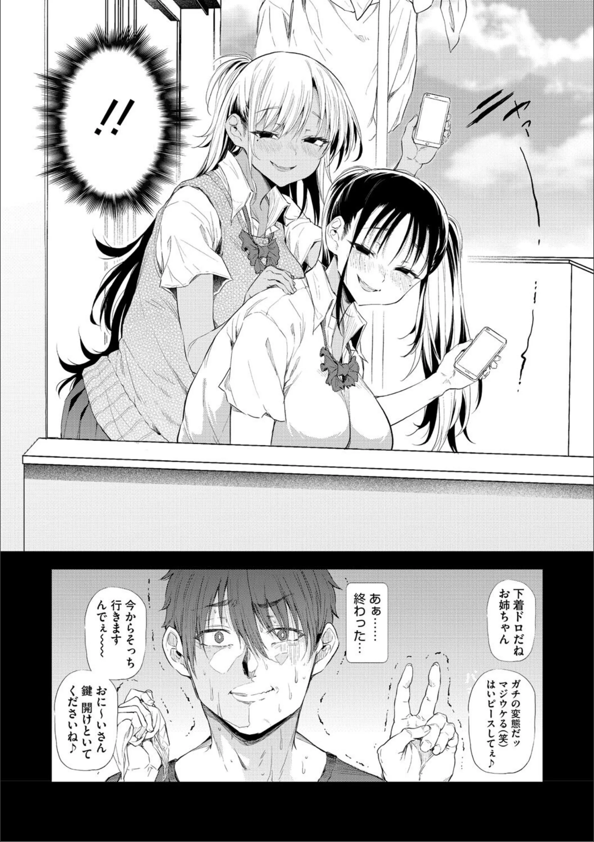 サンプル 6