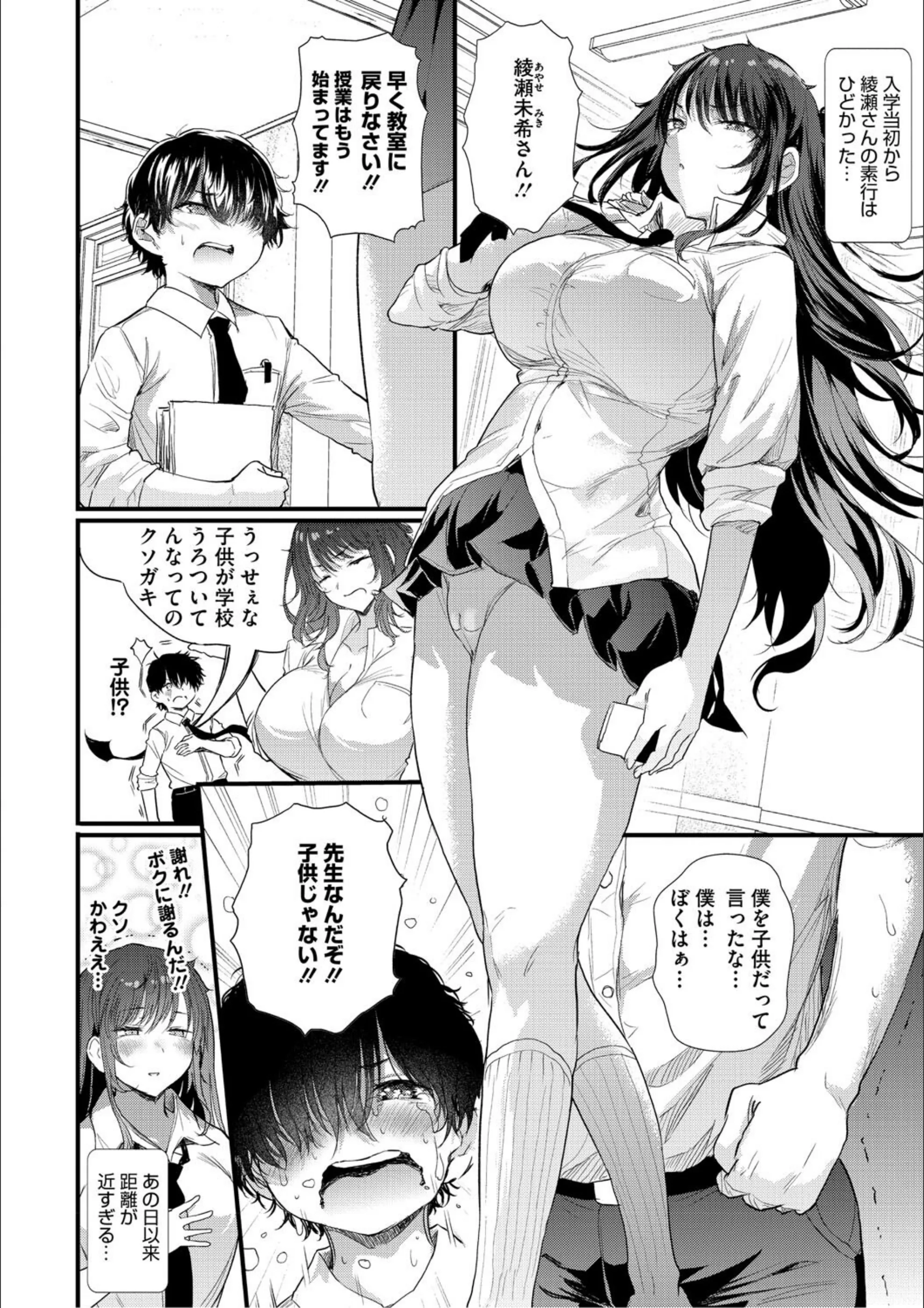 サンプル 9
