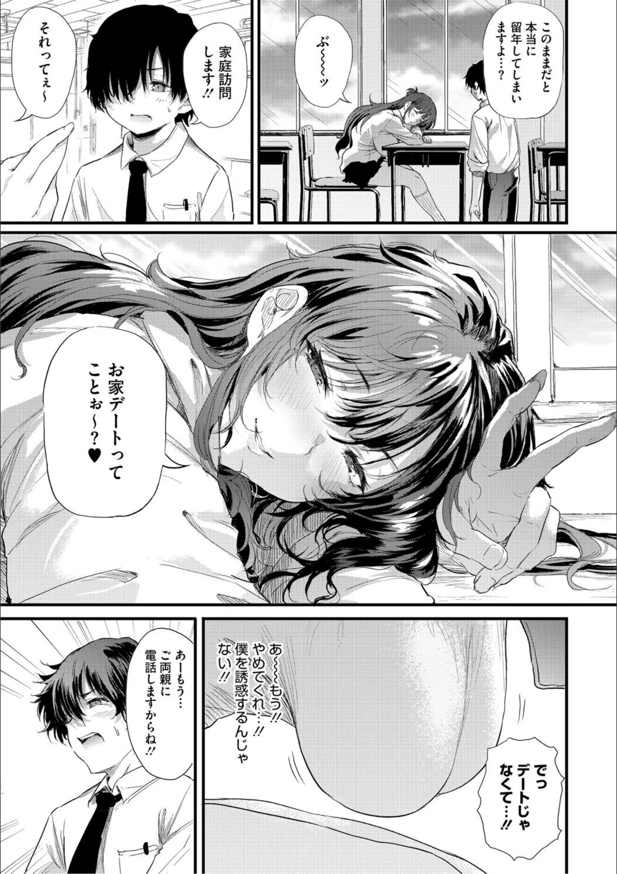 サンプル 10
