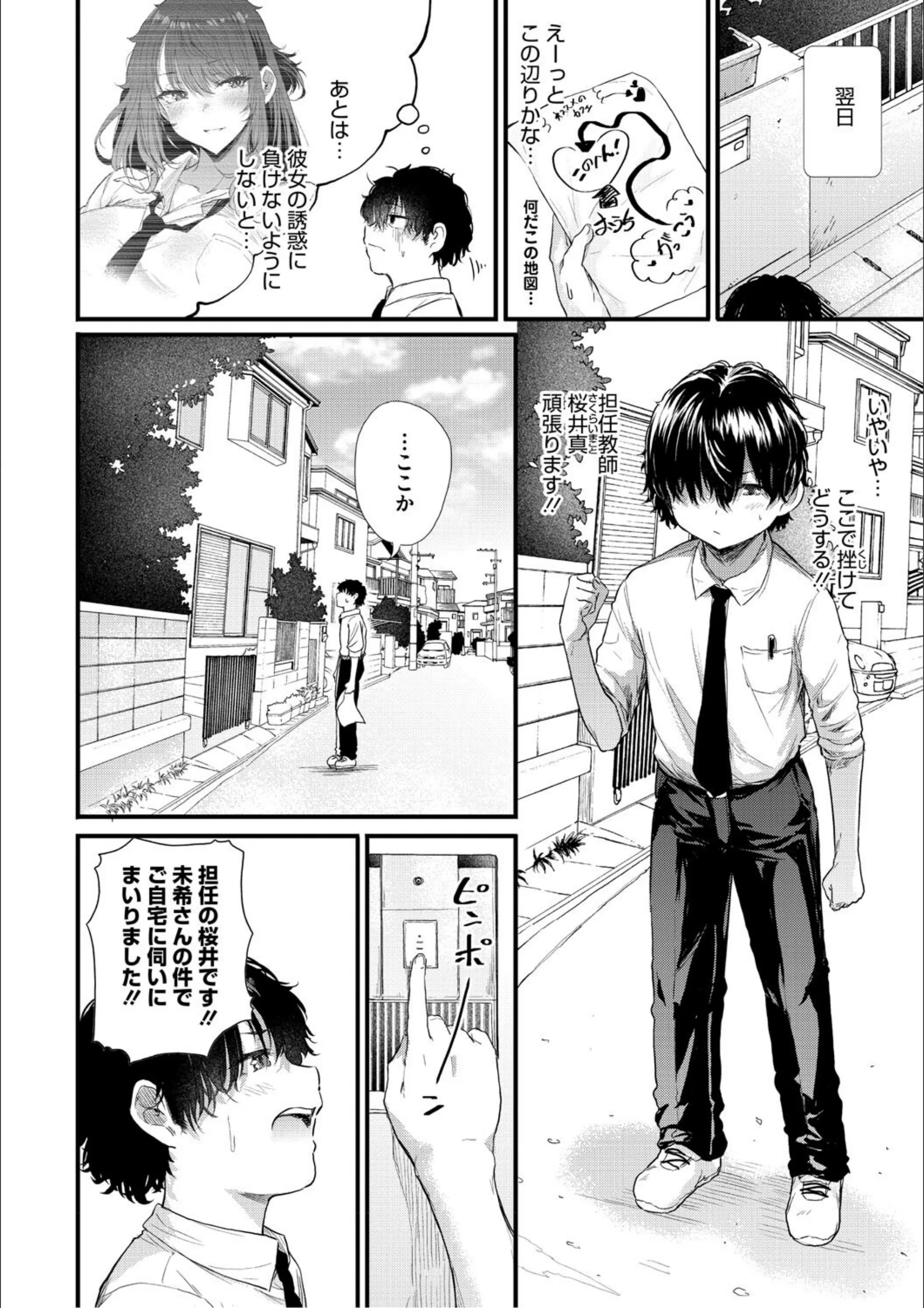サンプル 11