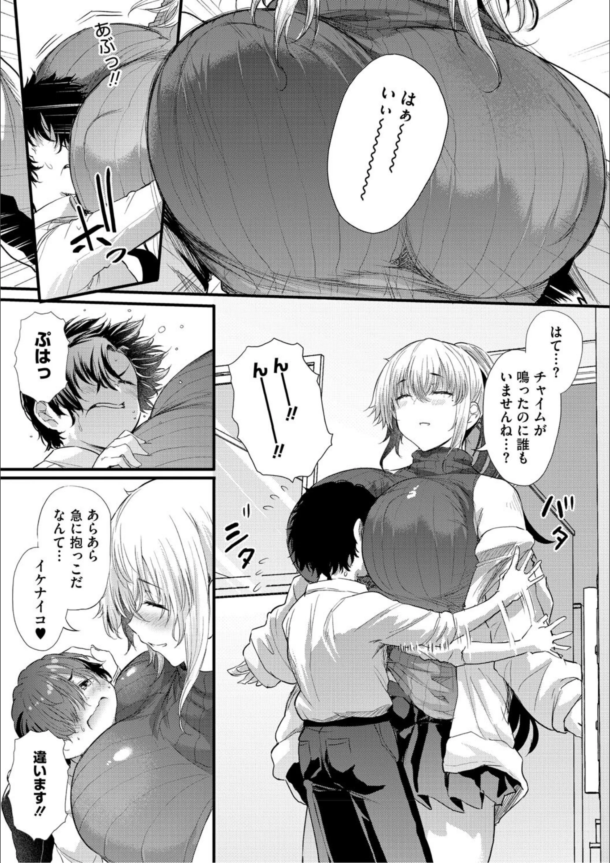 サンプル 12