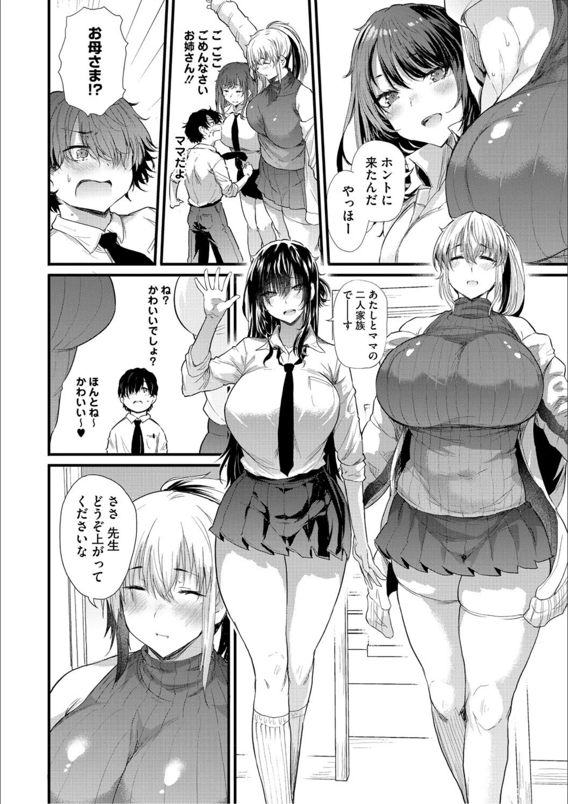 サンプル 13