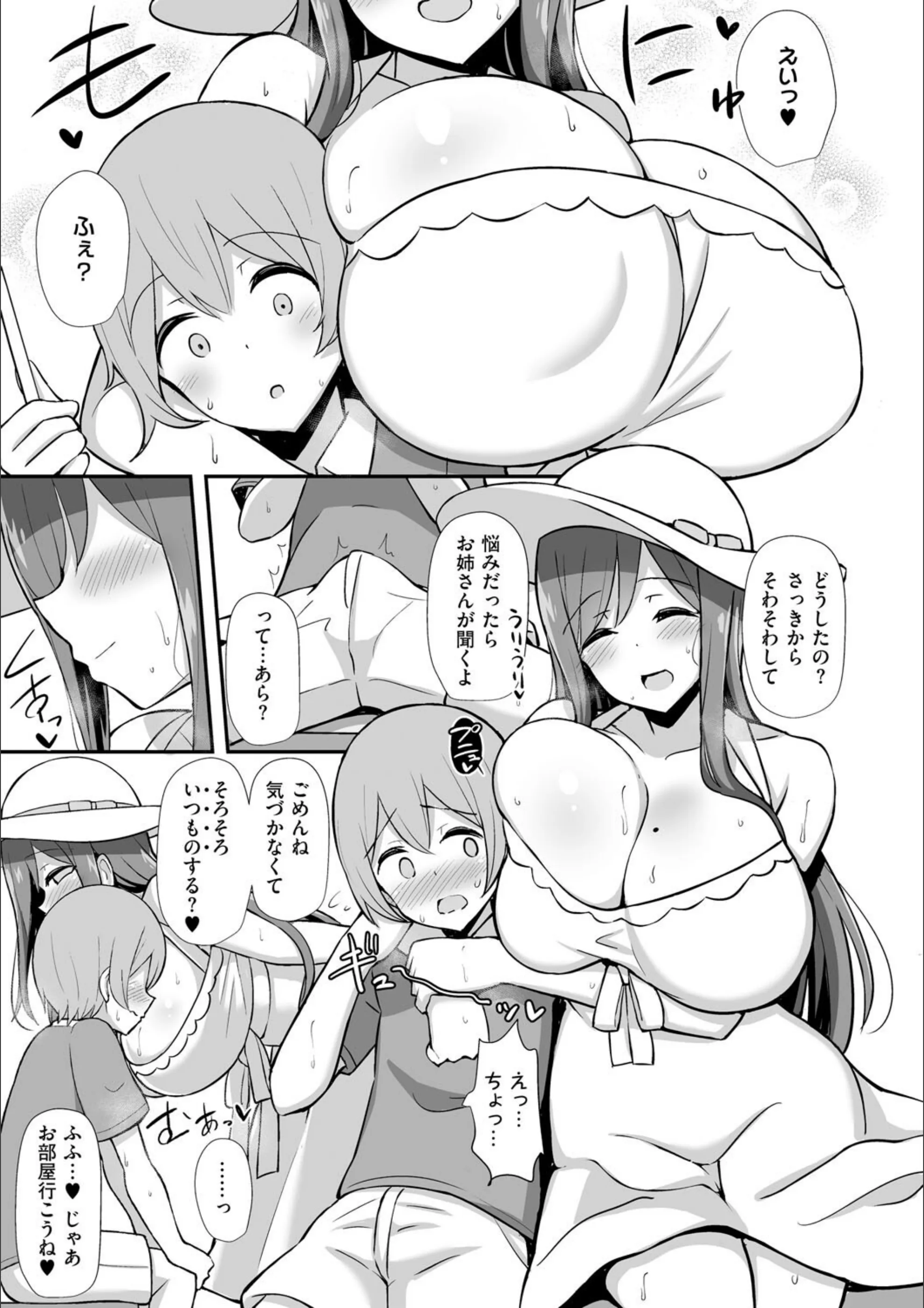 サンプル 9