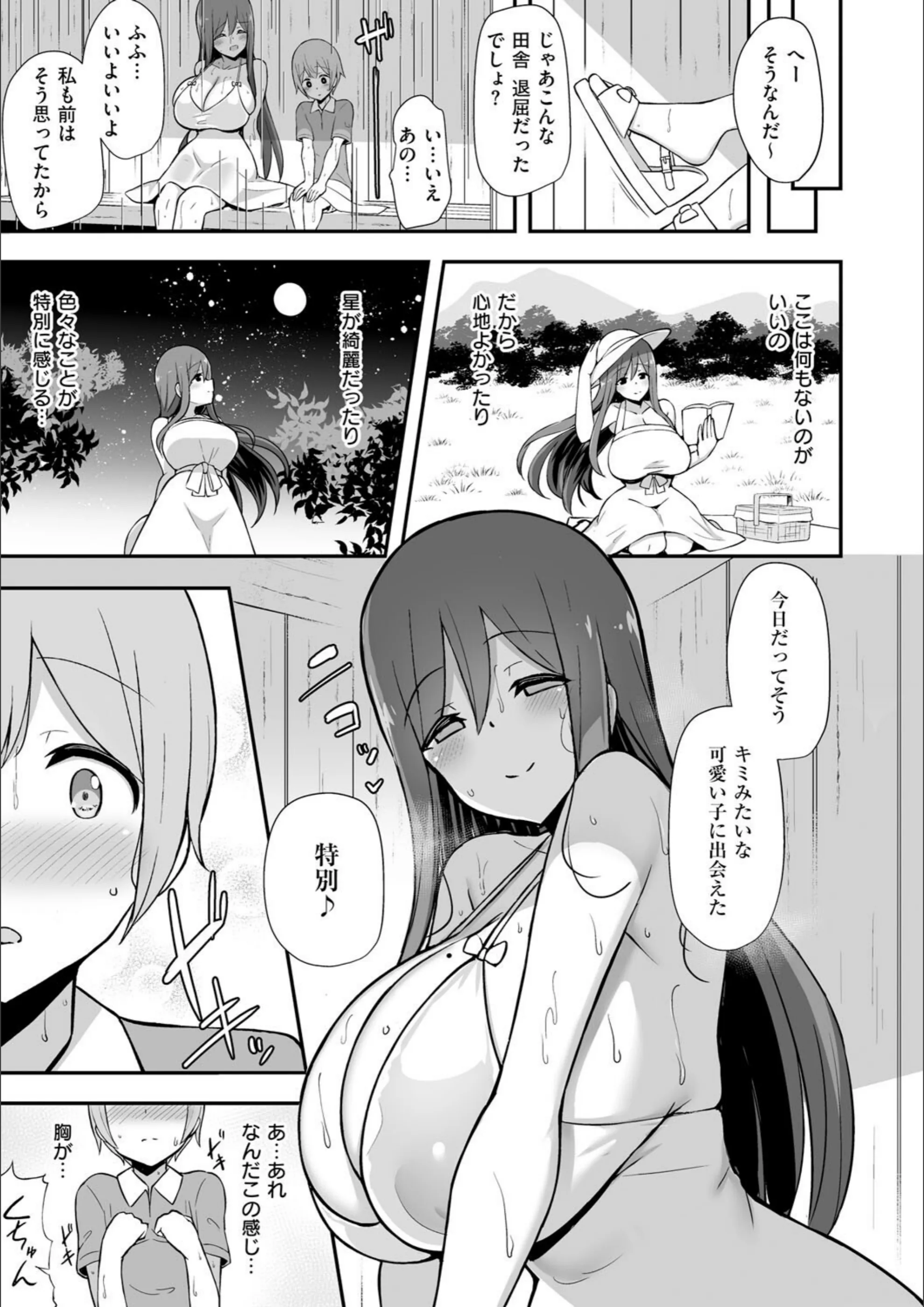 サンプル 12