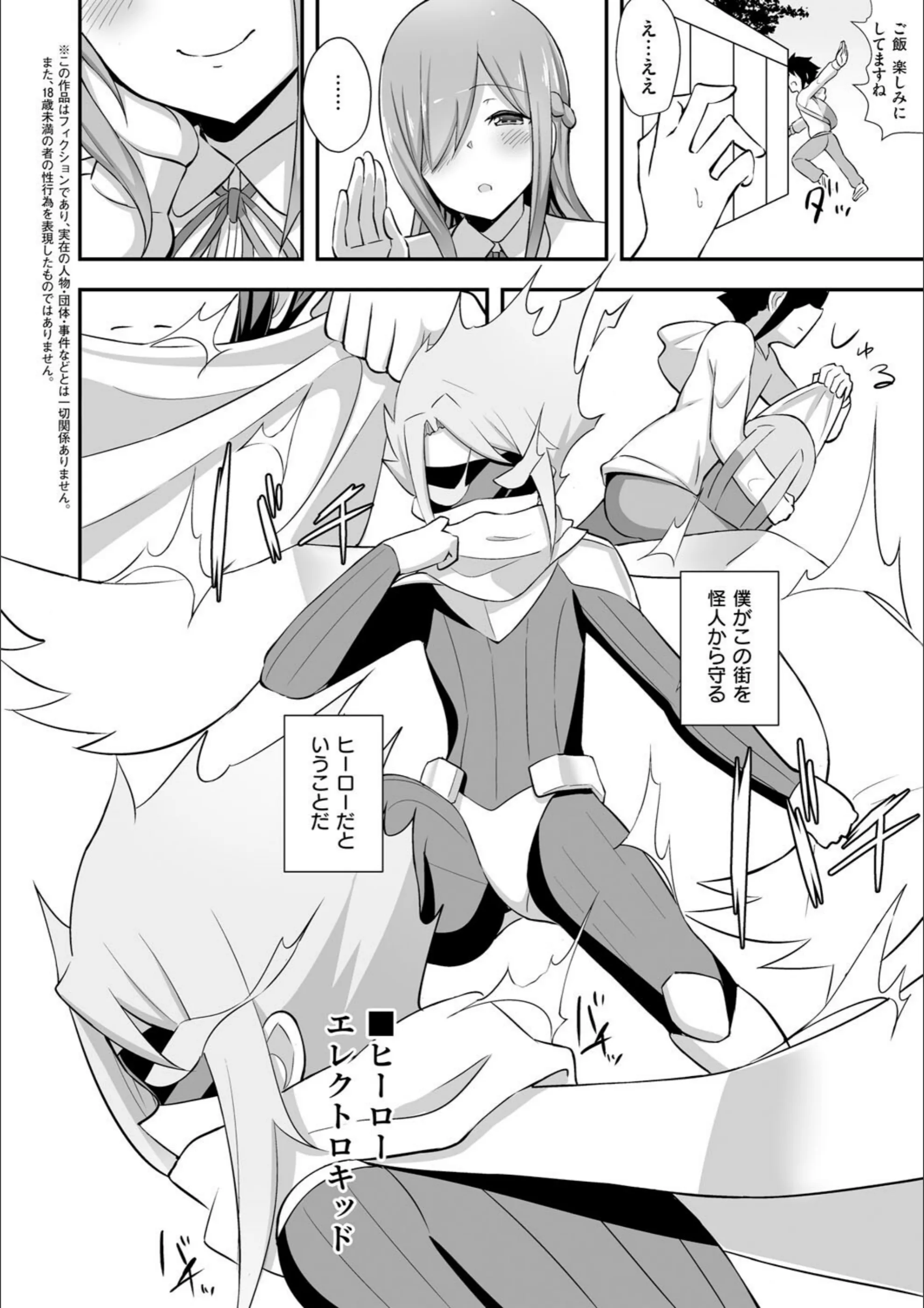 サンプル 19